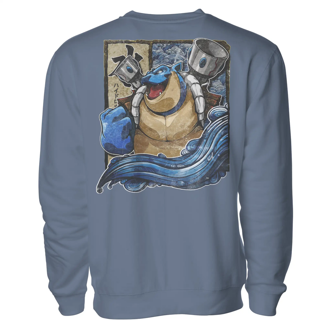 Specimen #009: Hydro Artillery Pullover - Adult Unisex
