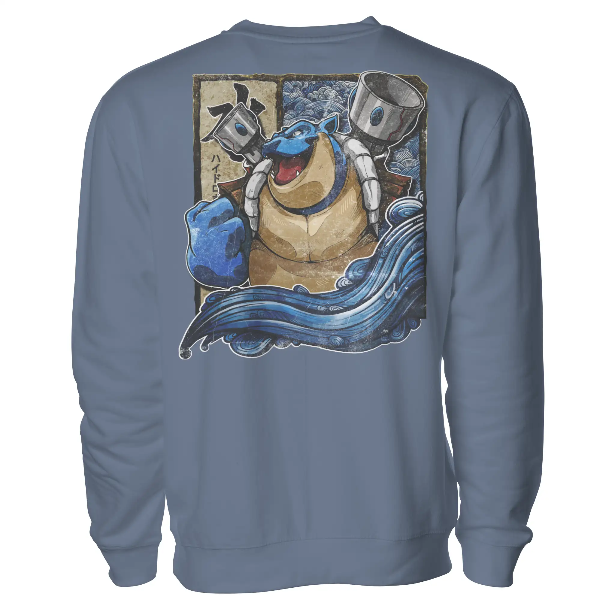 Specimen #009: Hydro Artillery Pullover - Adult Unisex