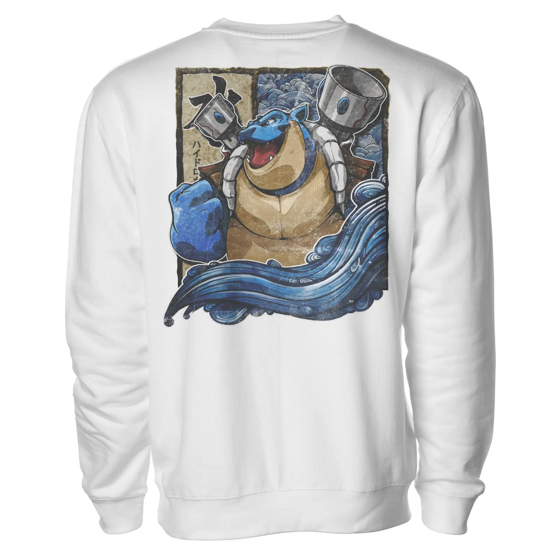 Specimen #009: Hydro Artillery Pullover - Adult Unisex