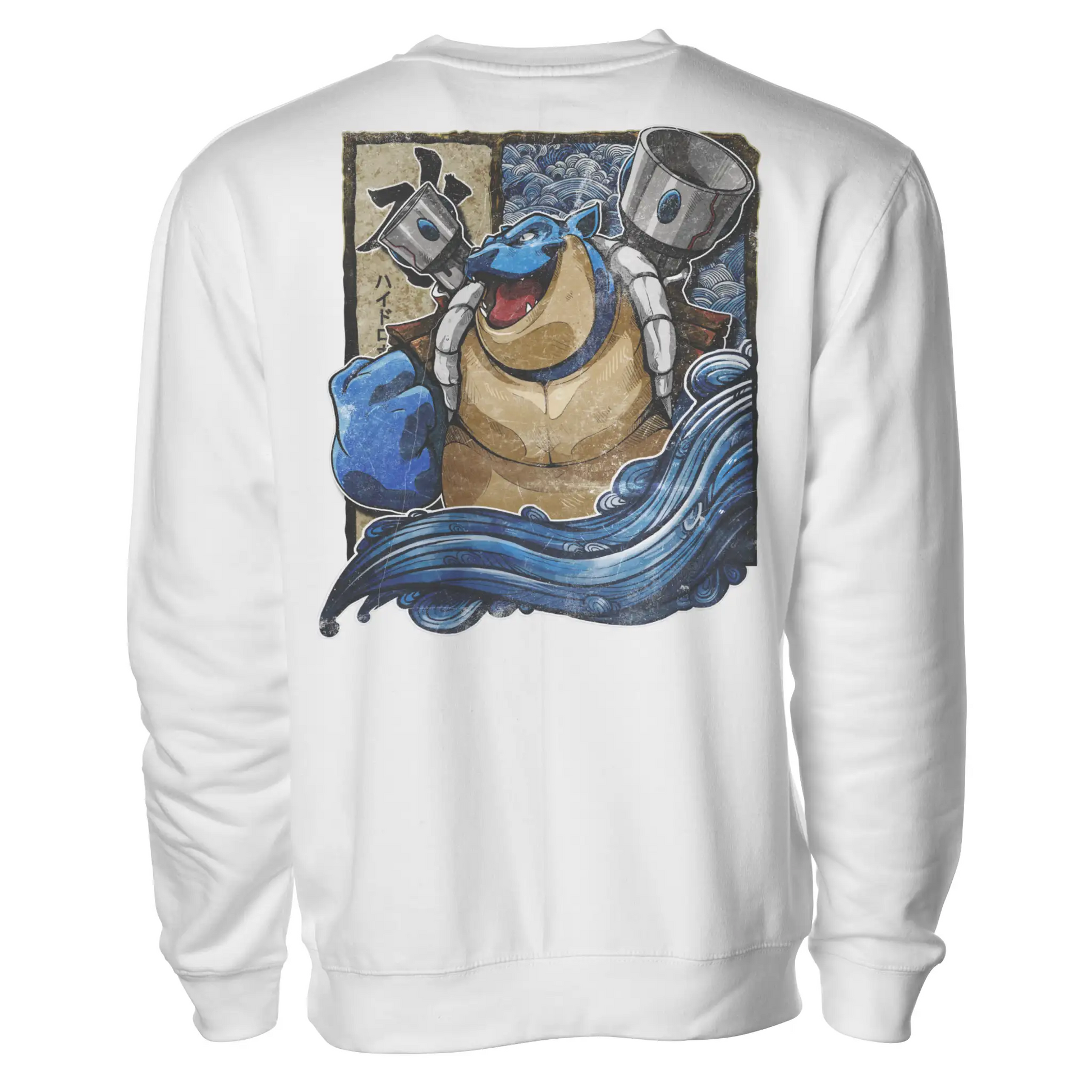 Specimen #009: Hydro Artillery Pullover - Adult Unisex