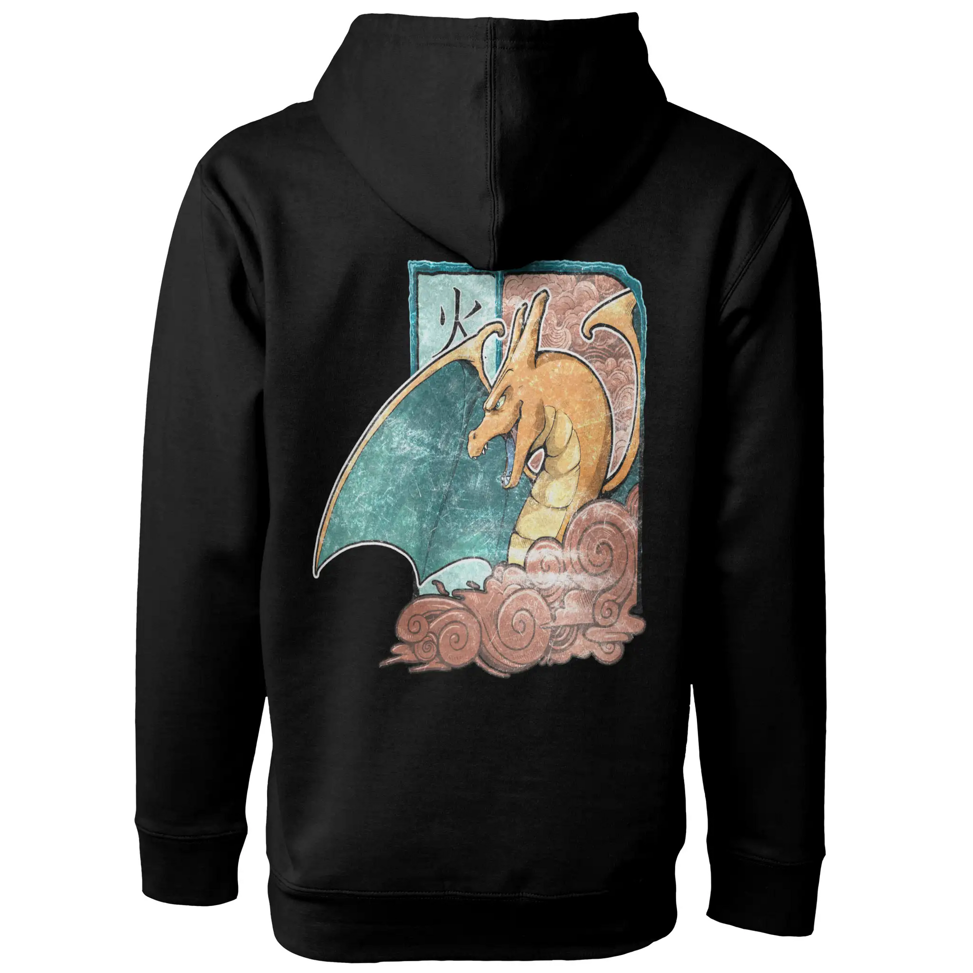 Specimen #0006: Aerial Inferno Hoodie - Adult Unisex