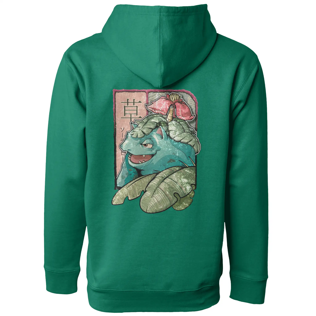 Specimen #0003: Primeval Flora Hoodie - Adult Unisex