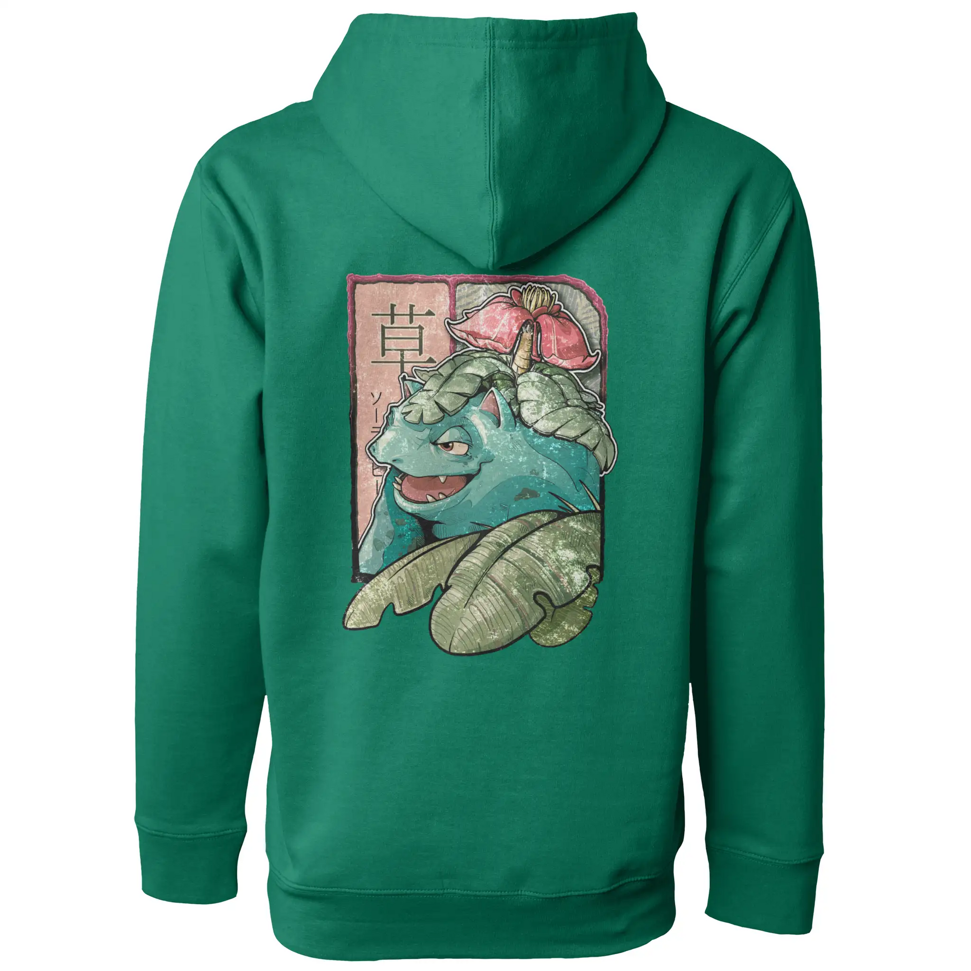 Specimen #0003: Primeval Flora Hoodie - Adult Unisex
