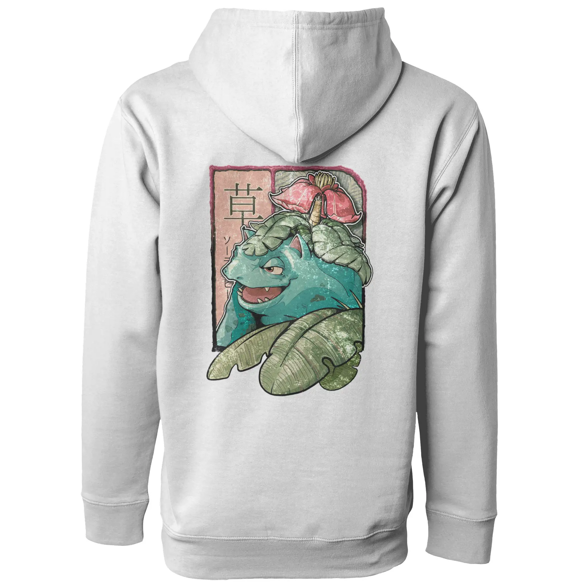 Specimen #0003: Primeval Flora Hoodie - Adult Unisex