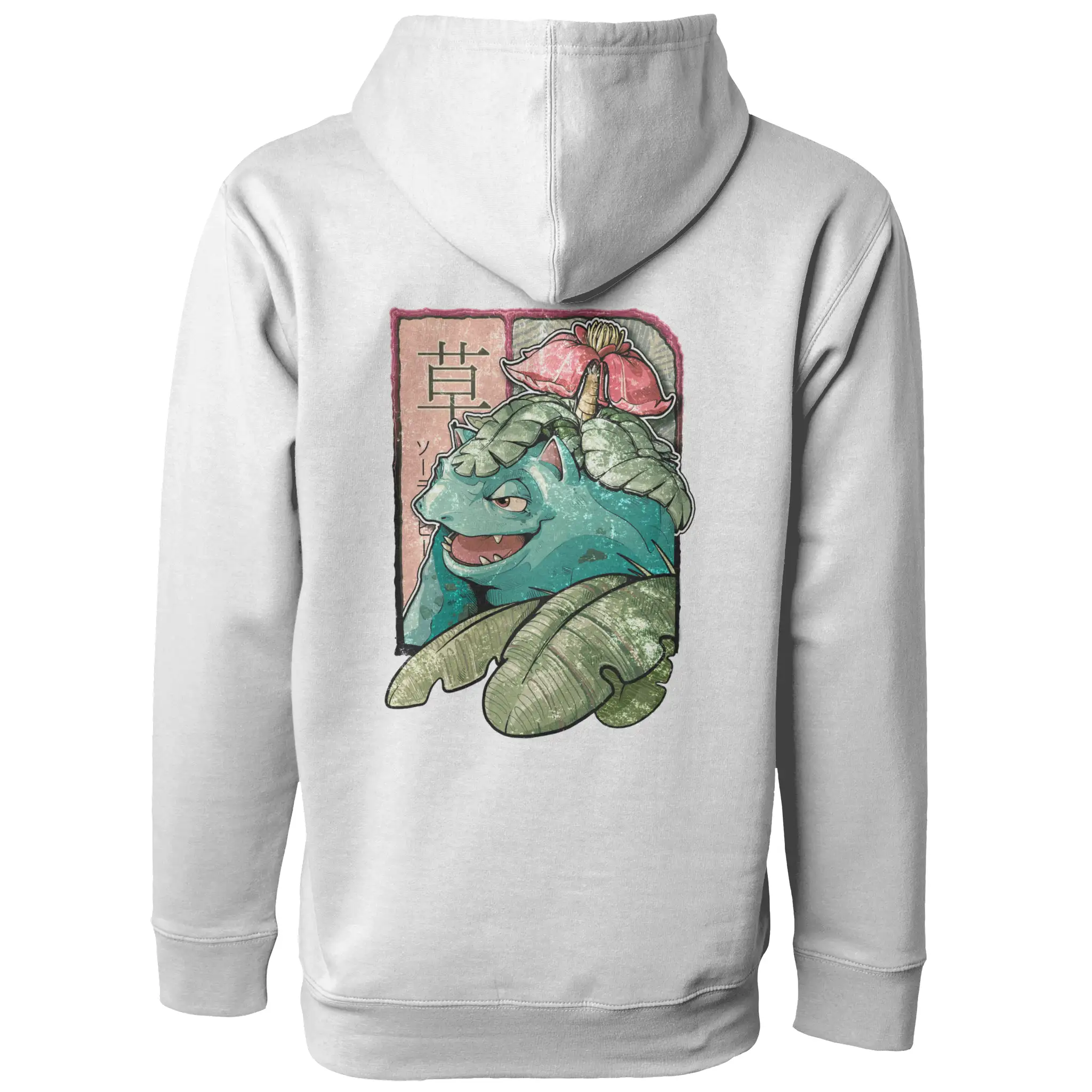 Specimen #0003: Primeval Flora Hoodie - Adult Unisex