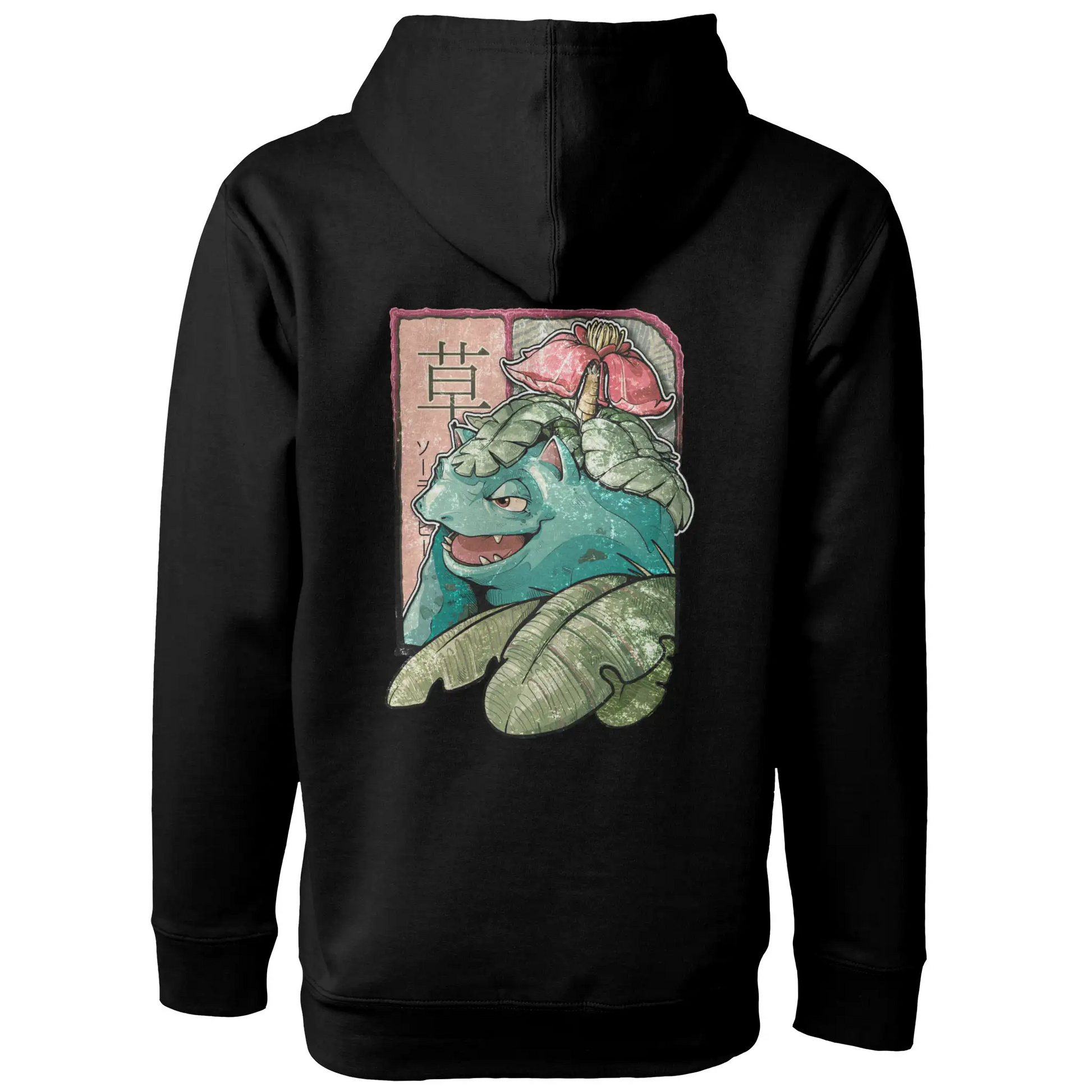 Specimen #0003: Primeval Flora Hoodie - Adult Unisex