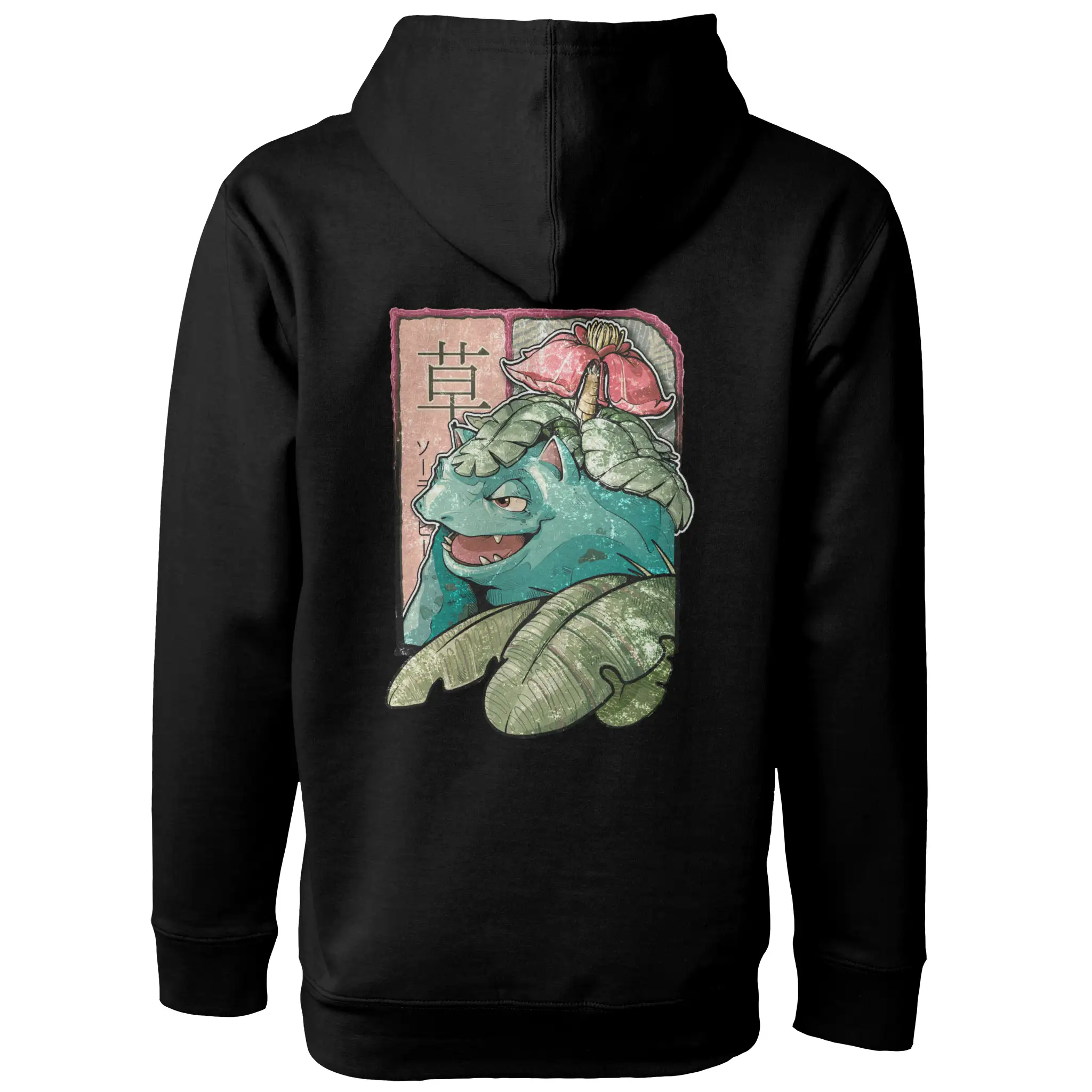 Specimen #0003: Primeval Flora Hoodie - Adult Unisex