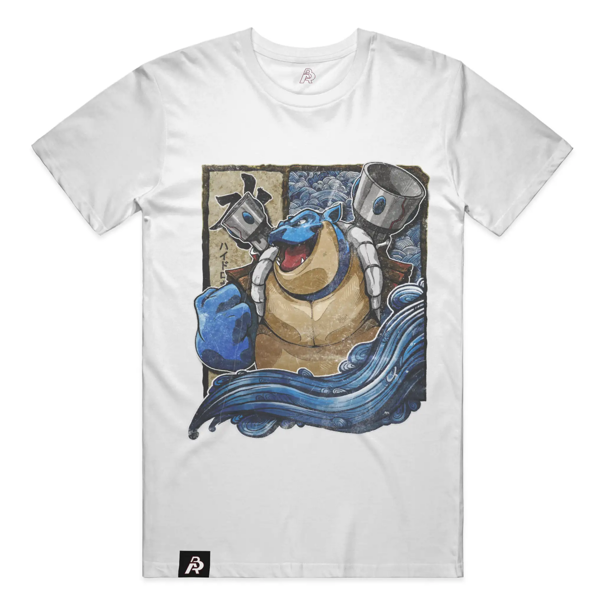 Specimen #0009: Hydro Artillery T-Shirt - Adult Unisex