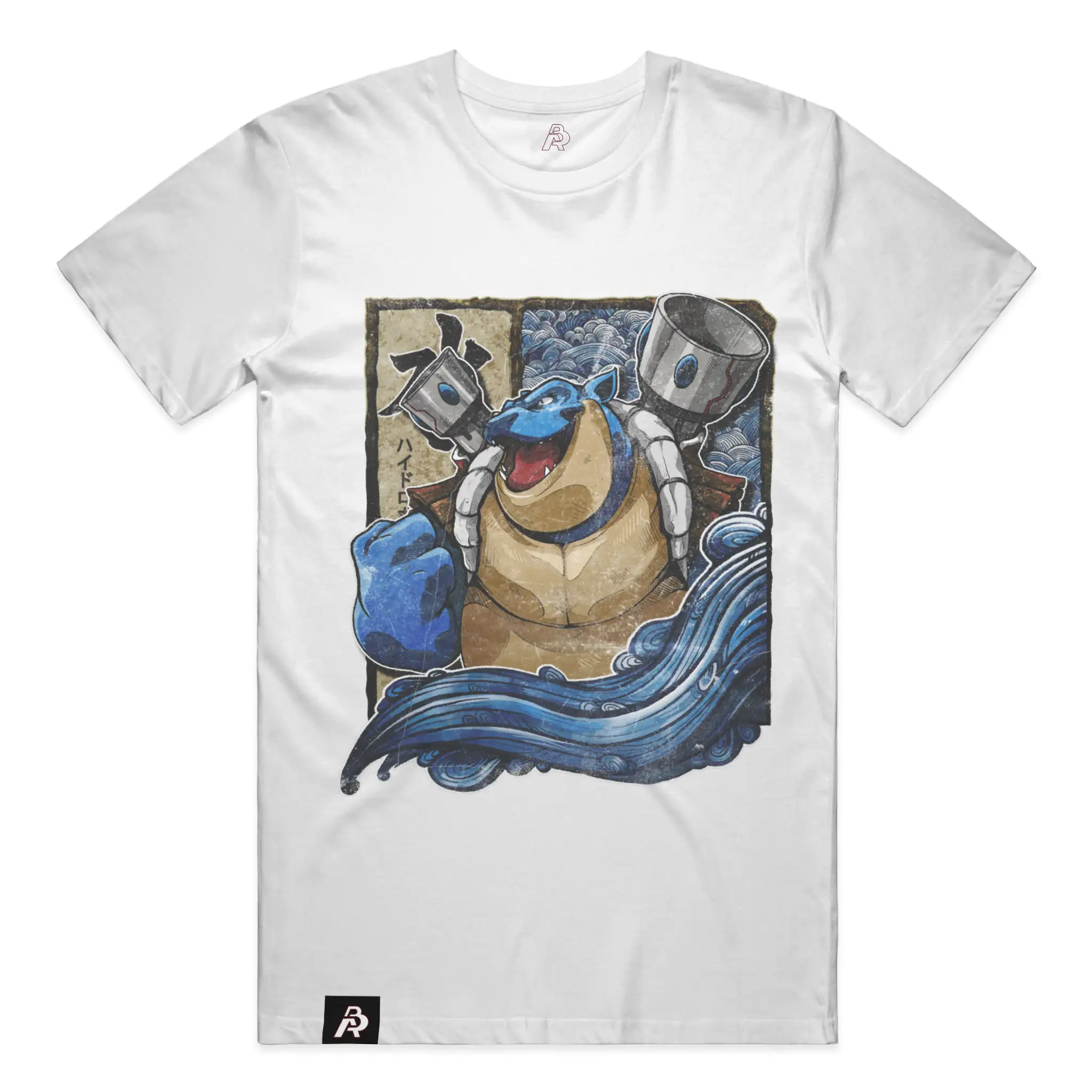 Specimen #0009: Hydro Artillery T-Shirt - Adult Unisex