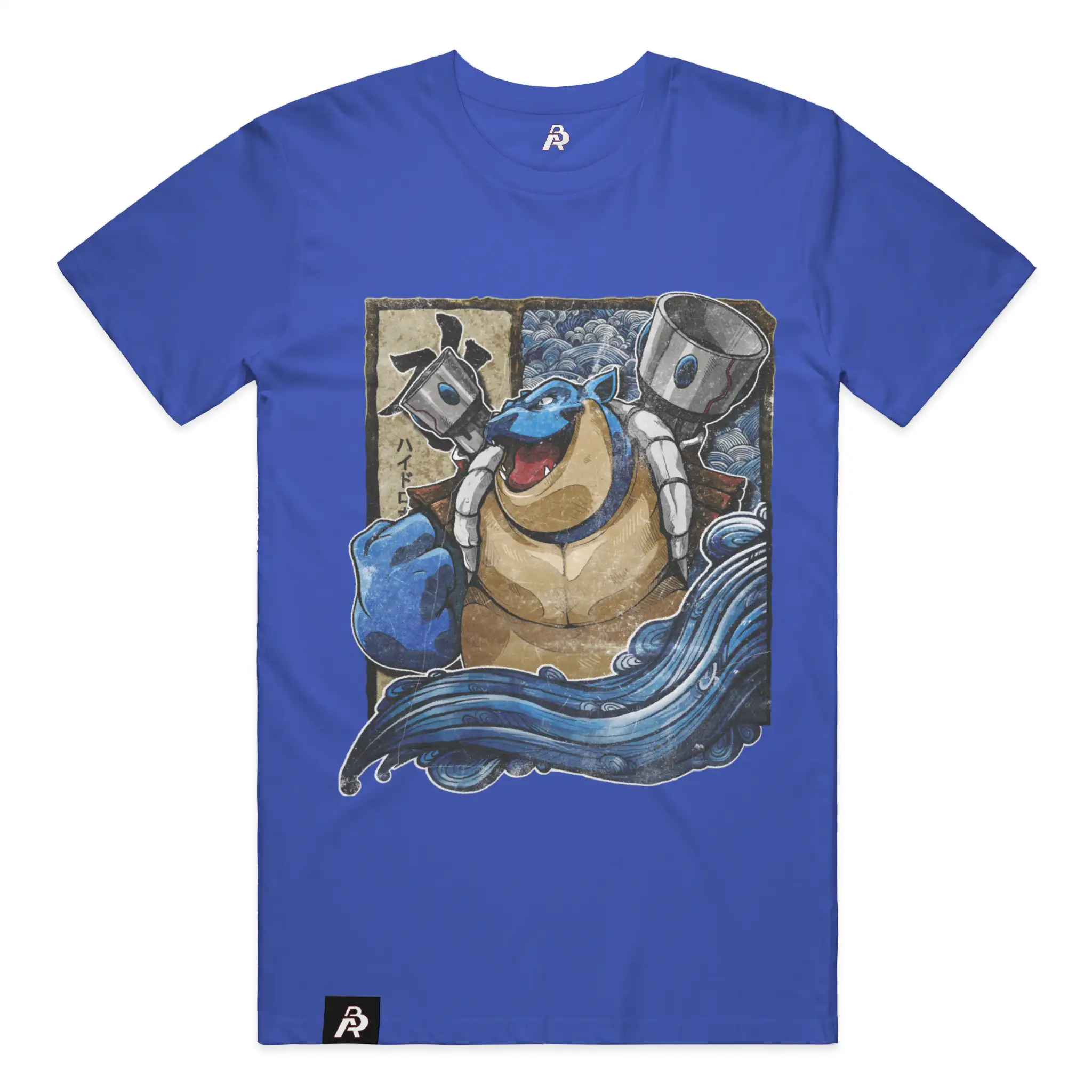 Specimen #0009: Hydro Artillery T-Shirt - Adult Unisex