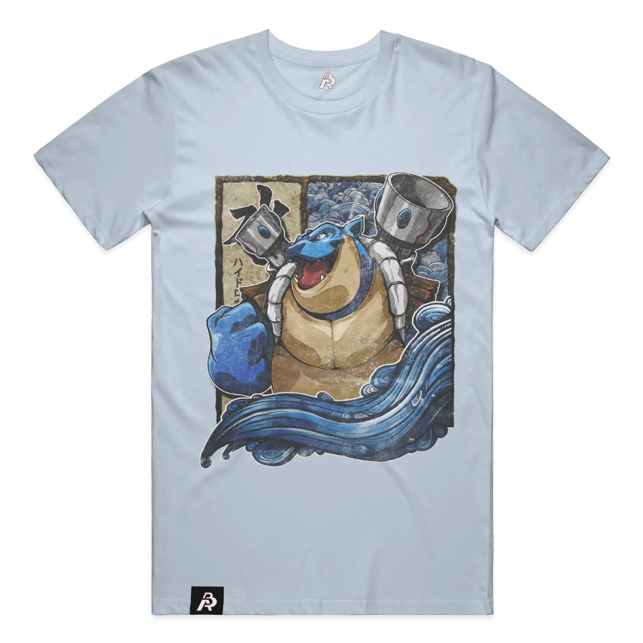 Specimen #0009: Hydro Artillery T-Shirt - Adult Unisex
