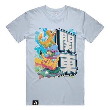The OG Specimen Neon - Adult Unisex