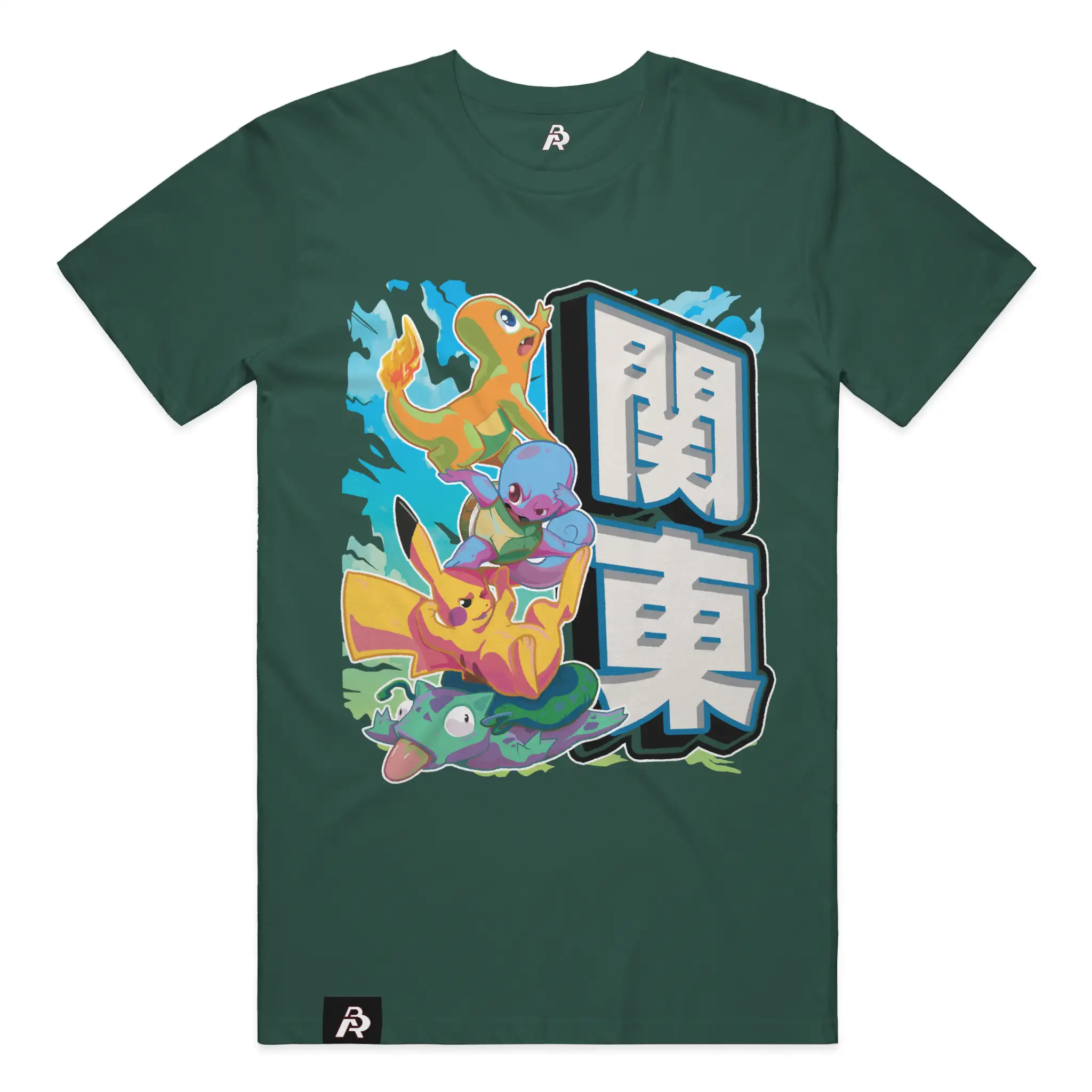 The OG Specimen Neon - Adult Unisex