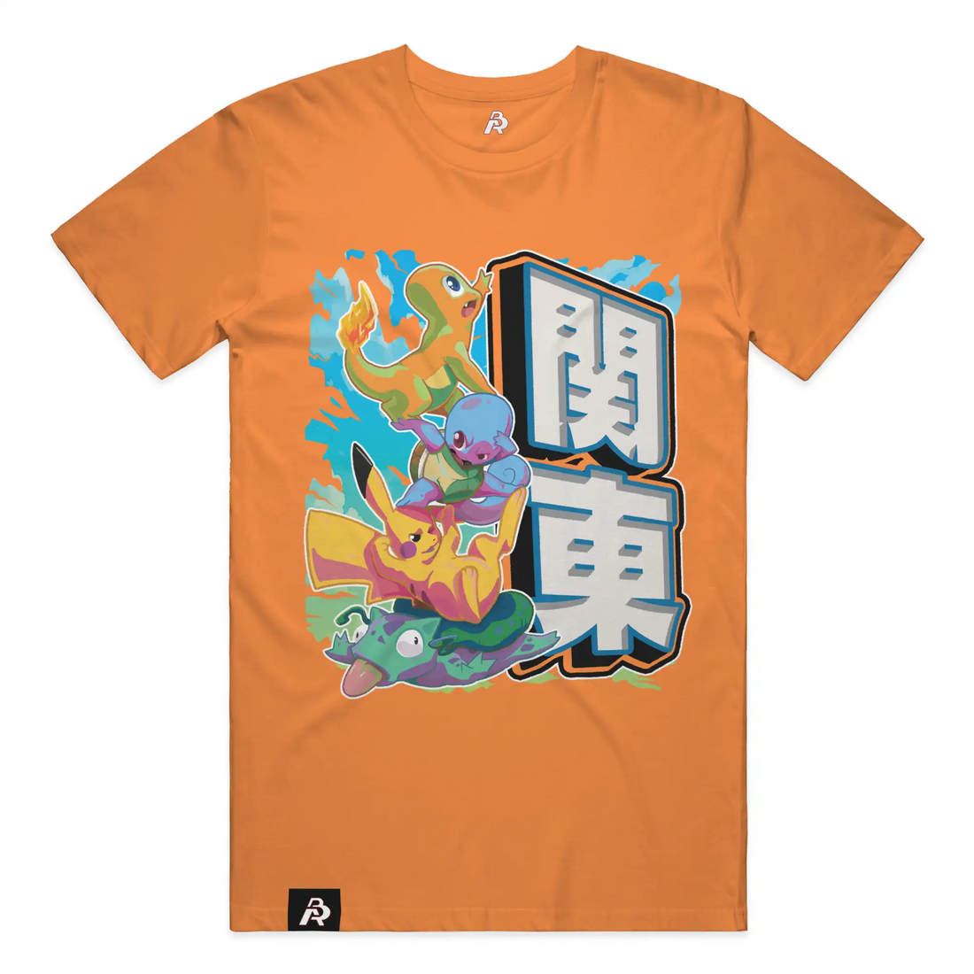 The OG Specimen Neon - Adult Unisex
