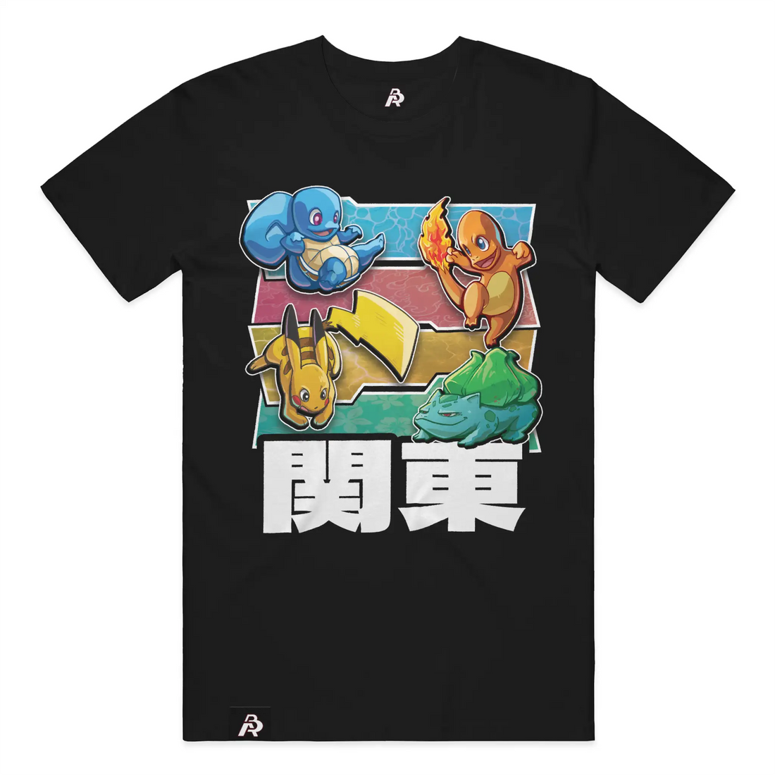 The OG Starter Specimen - Adult Unisex