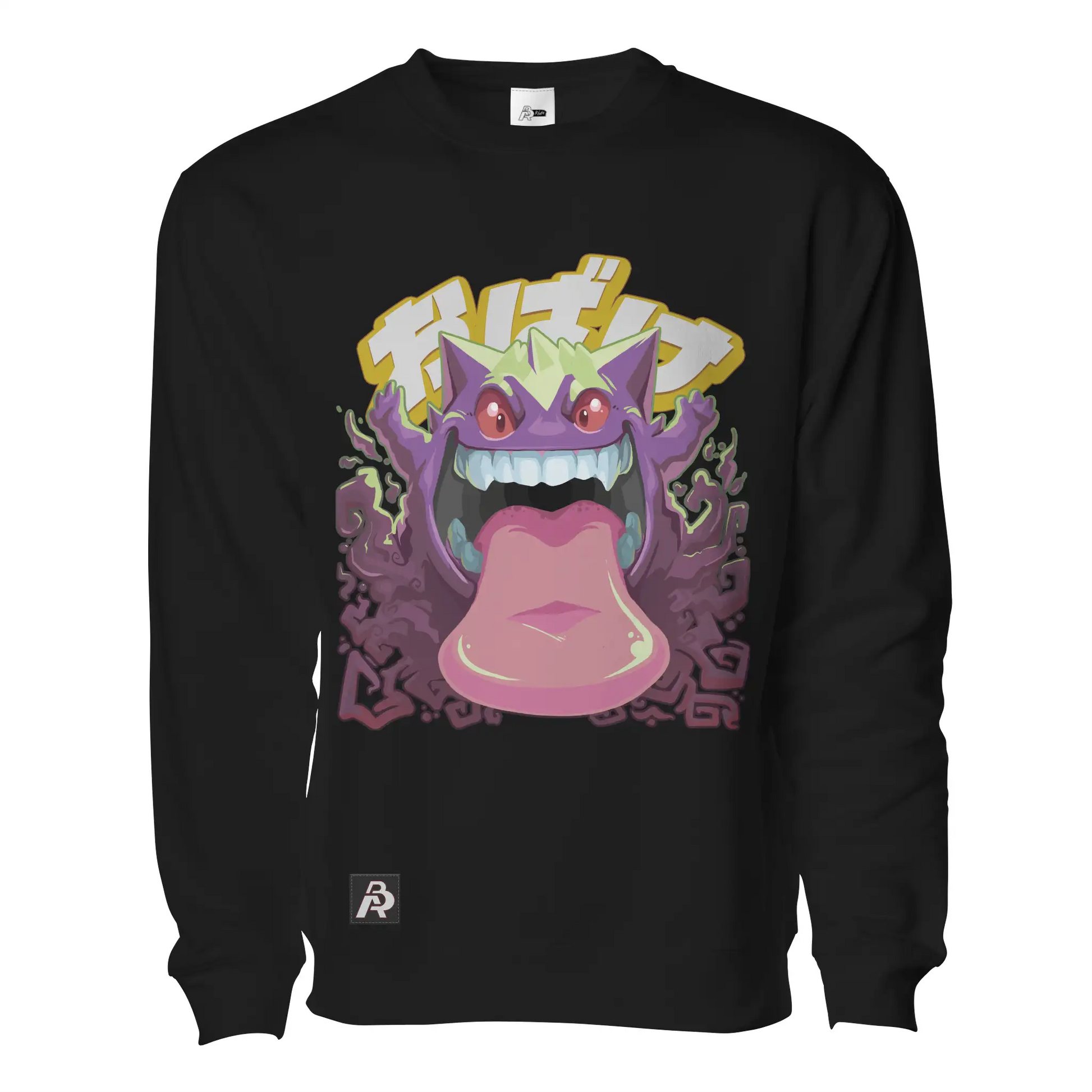 Specimen #0094: Grinning Ghost Pullover - Adult Unisex