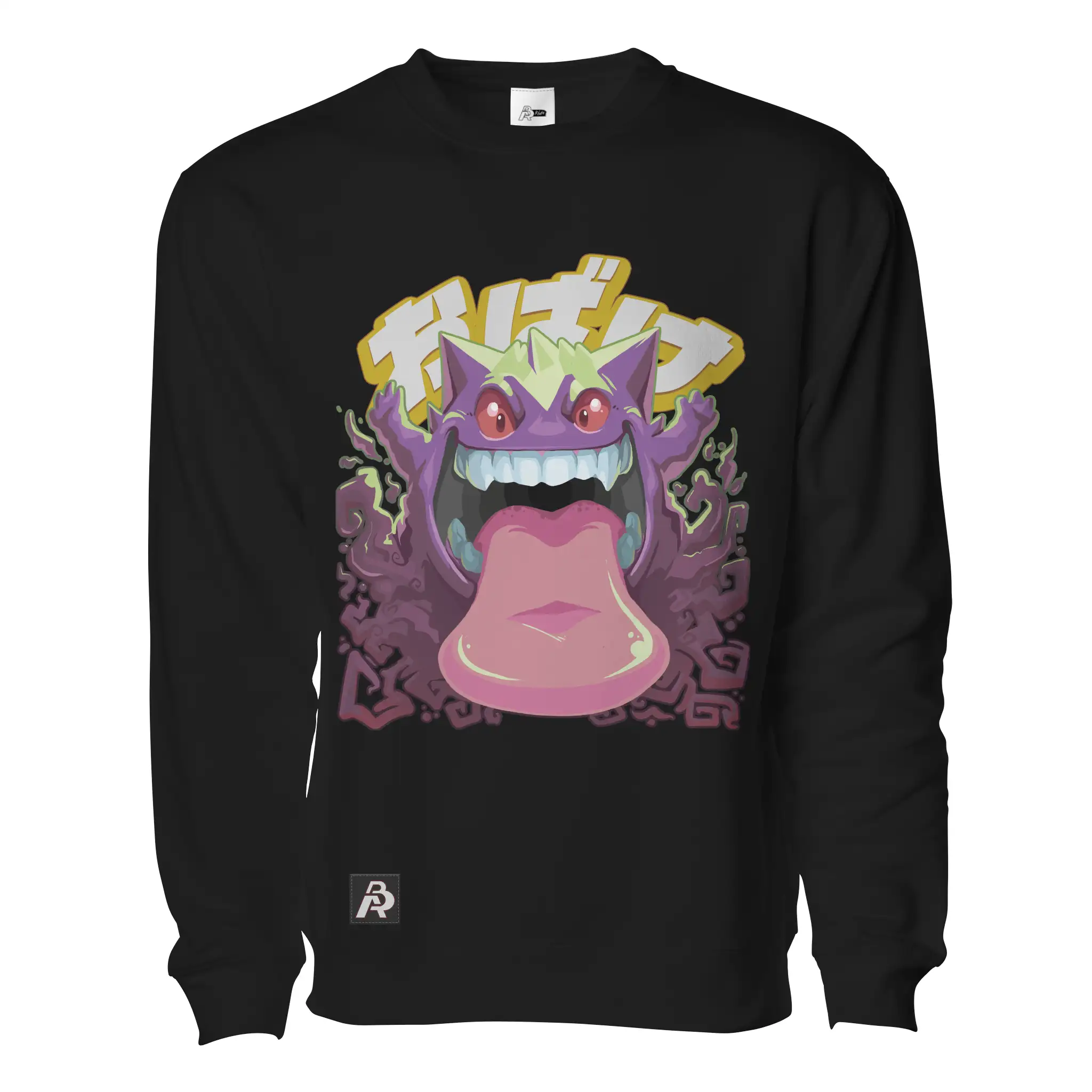 Specimen #0094: Grinning Ghost Pullover - Adult Unisex