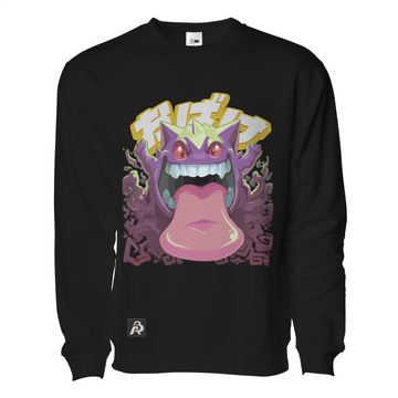 Specimen #0094: Grinning Ghost Pullover - Adult Unisex