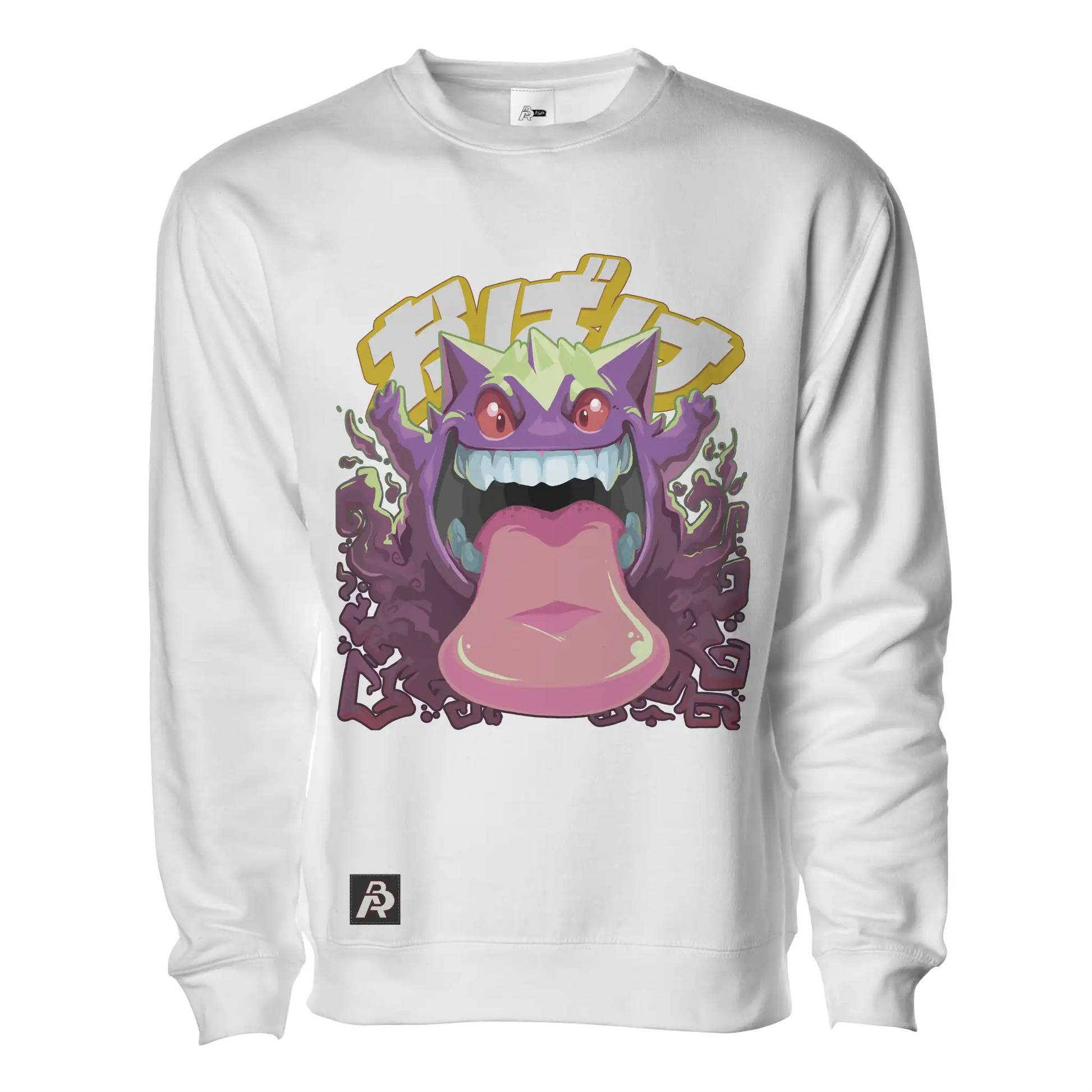 Specimen #0094: Grinning Ghost Pullover - Adult Unisex
