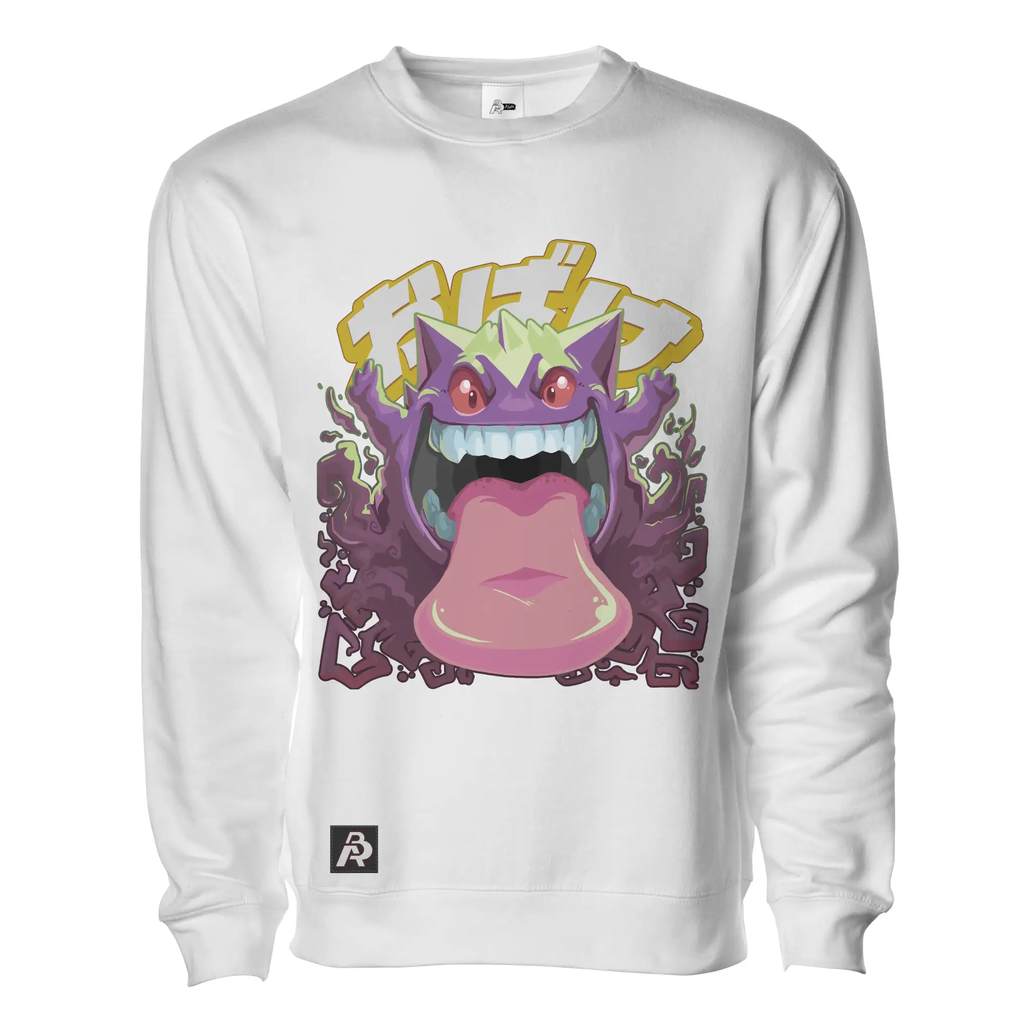 Specimen #0094: Grinning Ghost Pullover - Adult Unisex