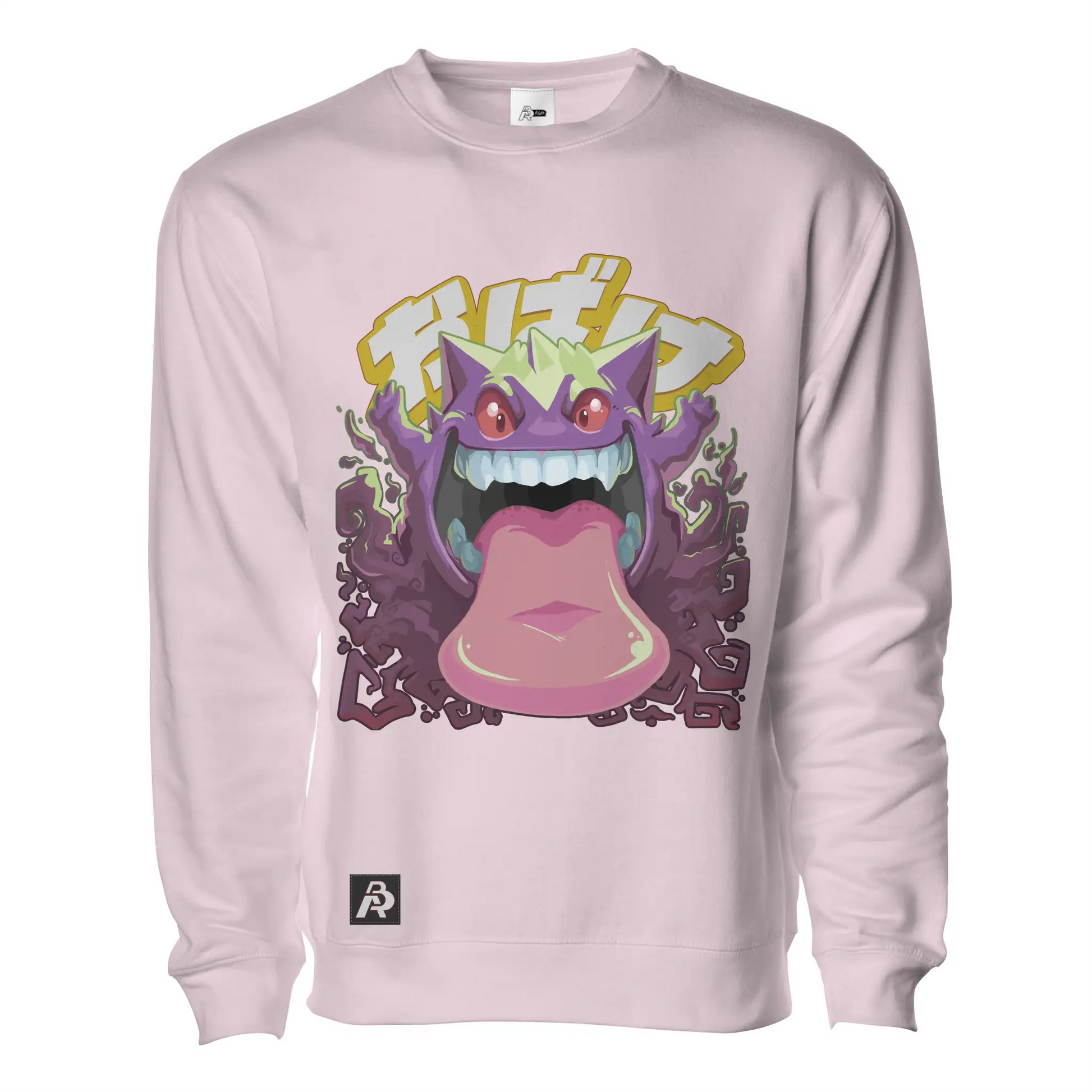 Specimen #0094: Grinning Ghost Pullover - Adult Unisex