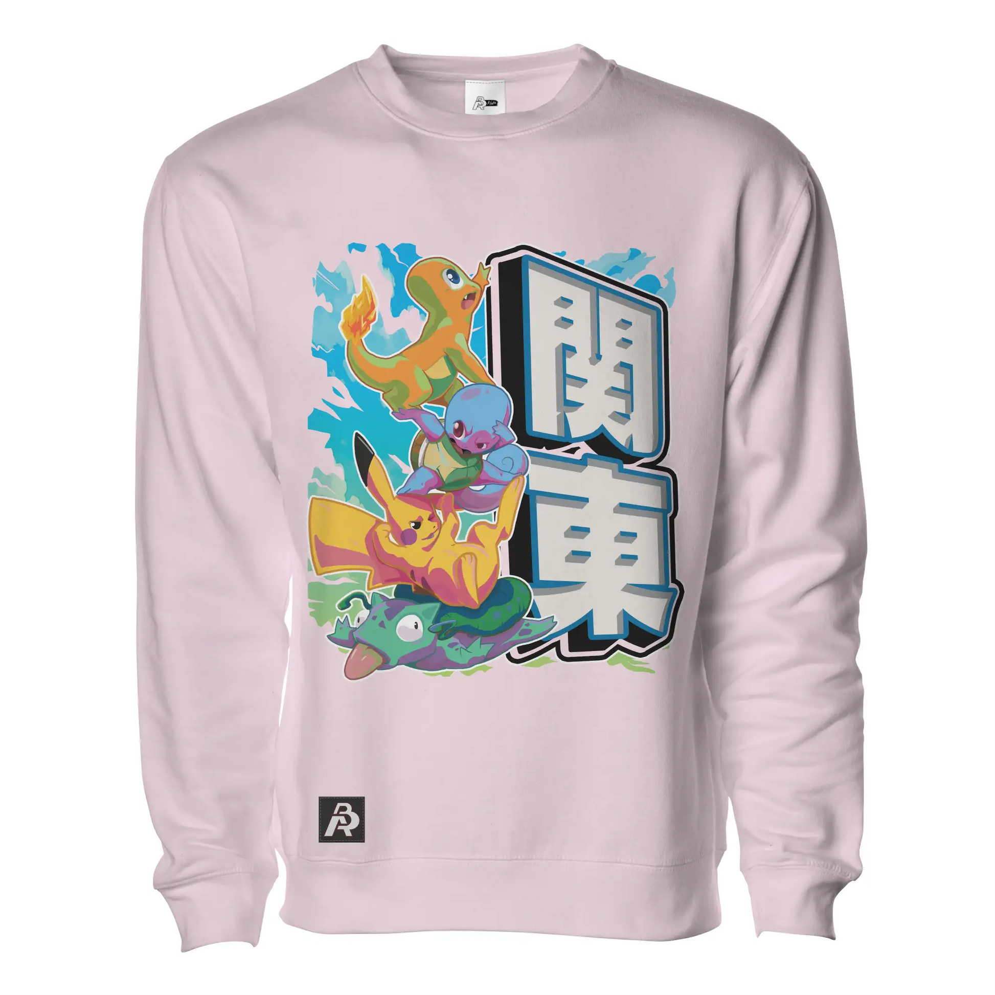 The OG Starter Specimen Pullover - Adult Unisex