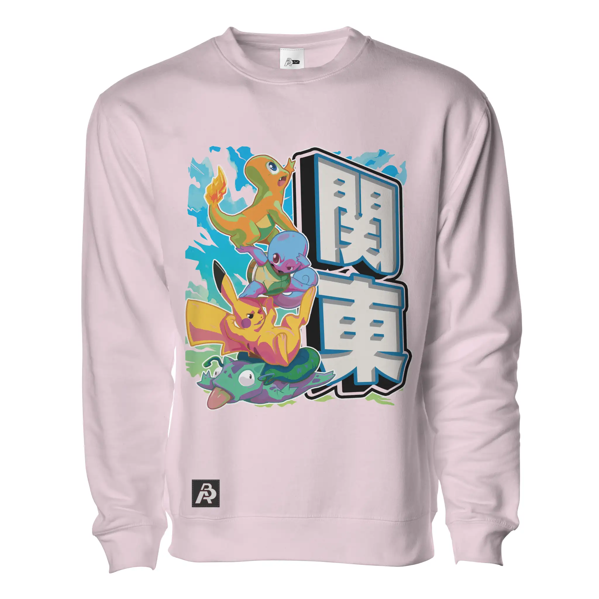 The OG Starter Specimen Pullover - Adult Unisex