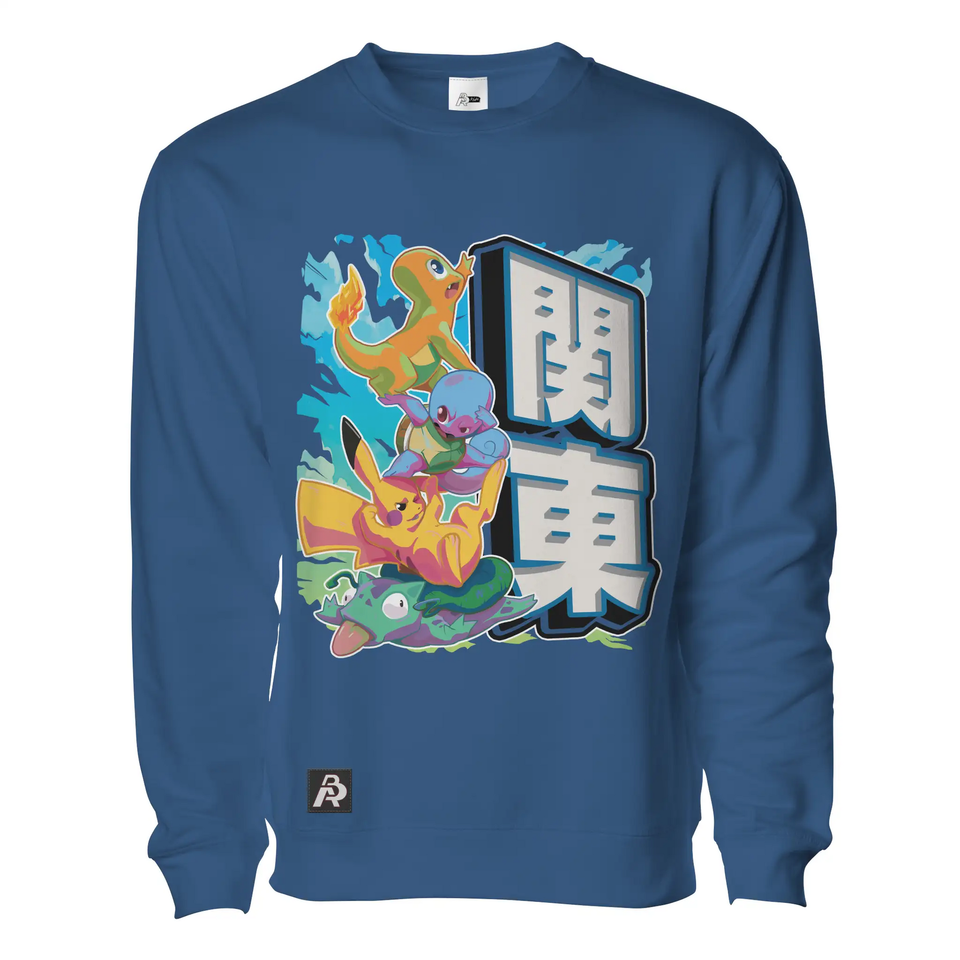 The OG Starter Specimen Pullover - Adult Unisex