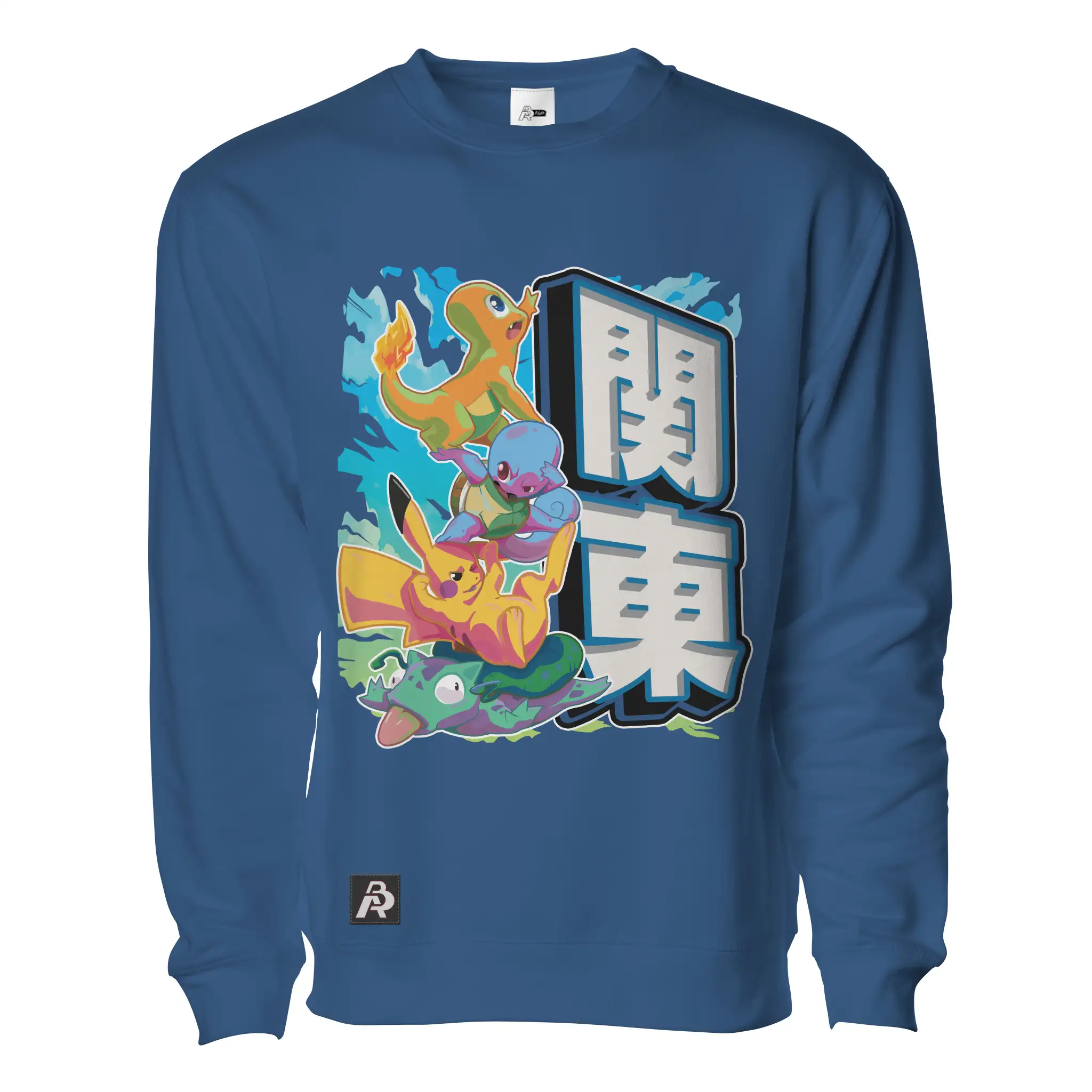 The OG Starter Specimen Pullover - Adult Unisex