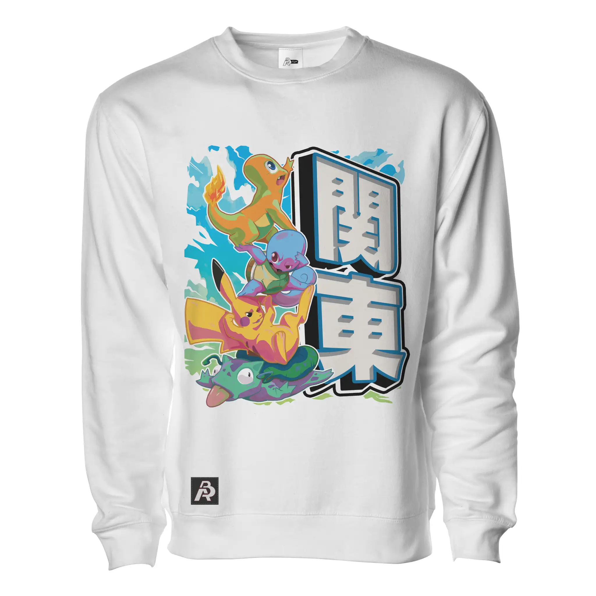 The Neon OG Starters Pullover - Adult Unisex