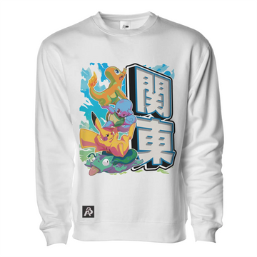 The Neon OG Starters Pullover - Adult Unisex