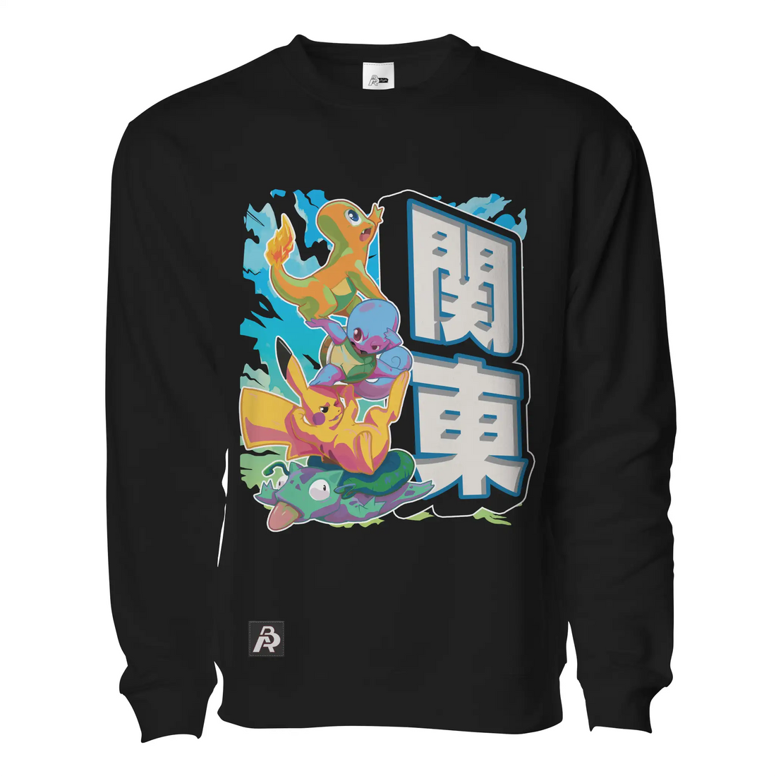 The Neon OG Starters Pullover - Adult Unisex