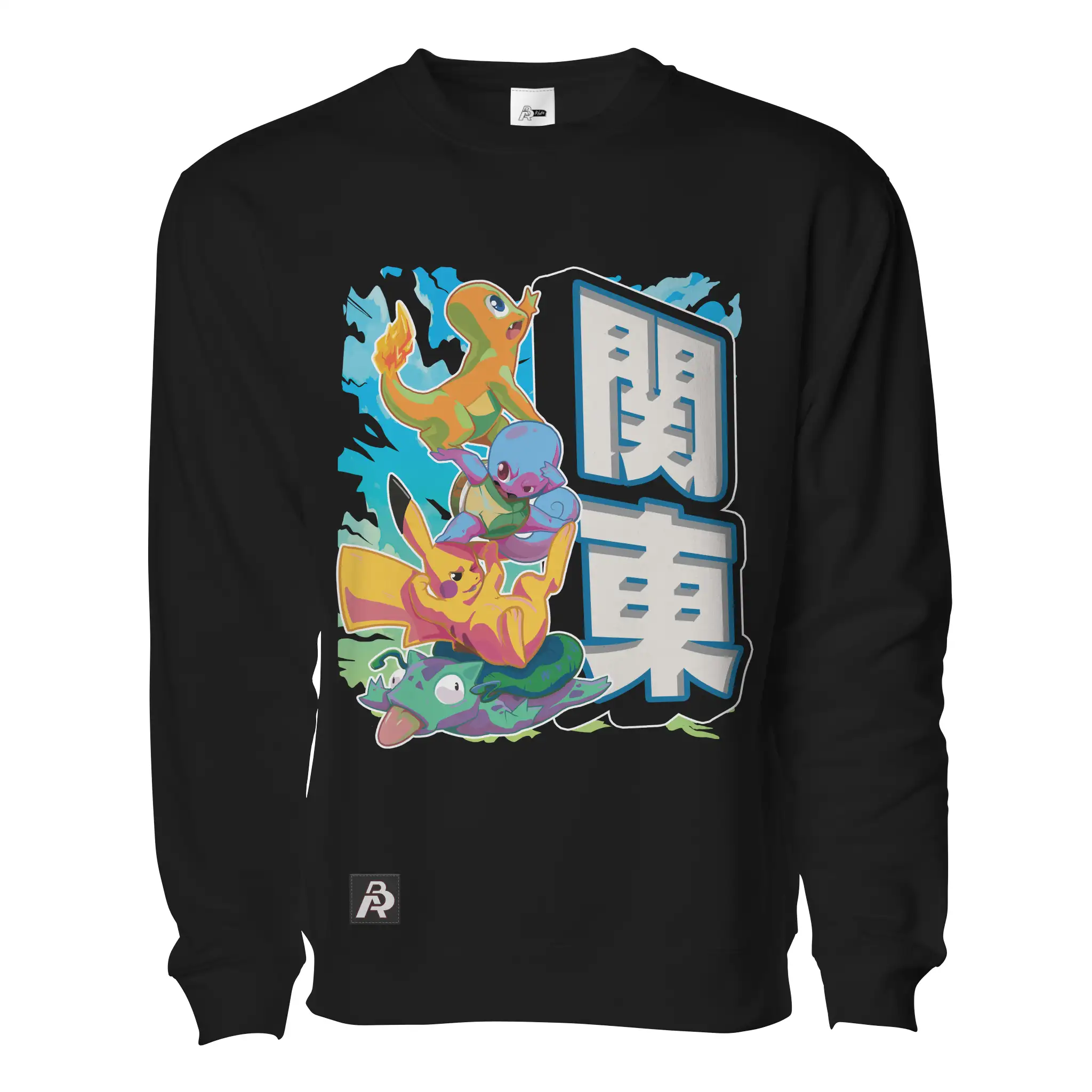 The Neon OG Starters Pullover - Adult Unisex