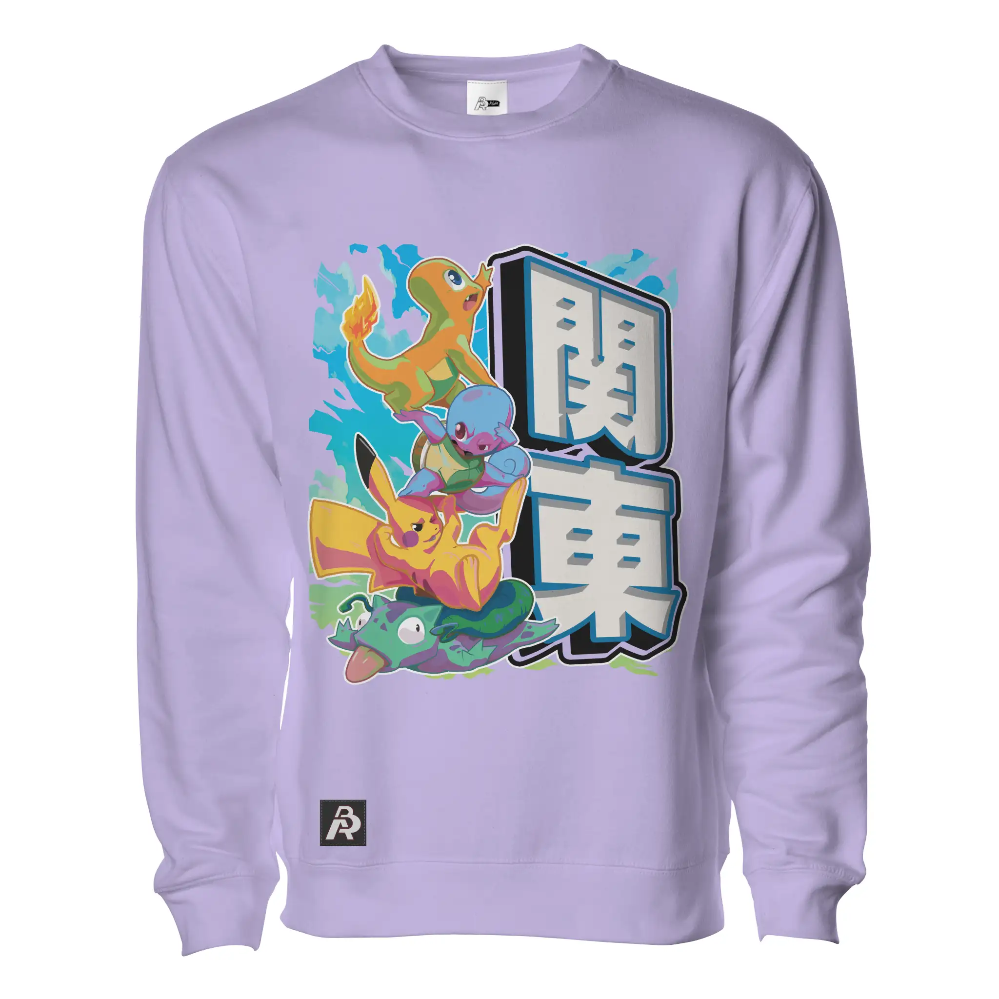 The Neon OG Starters Pullover - Adult Unisex