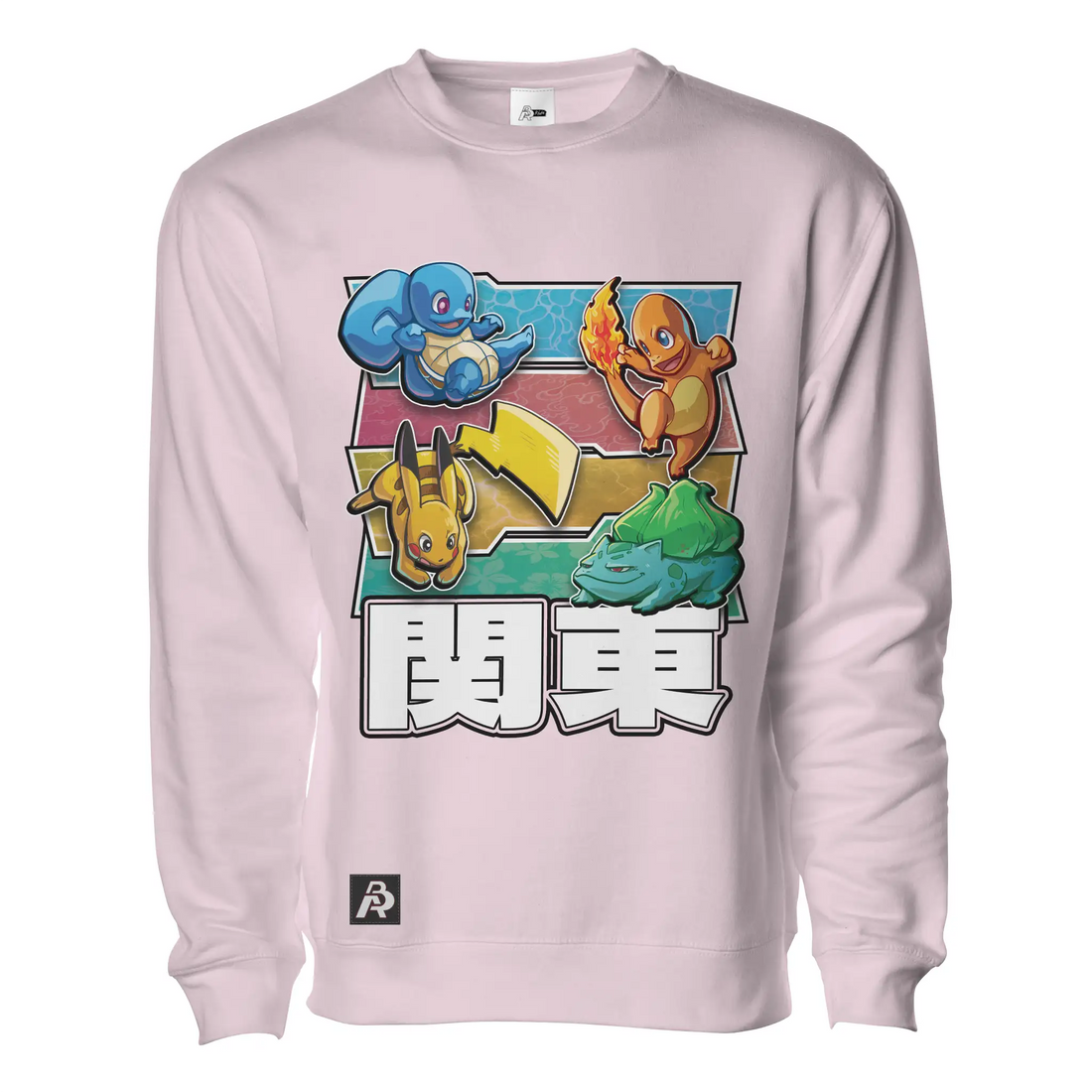 The OG Starter Specimen Stack Pullover - Adult Unisex