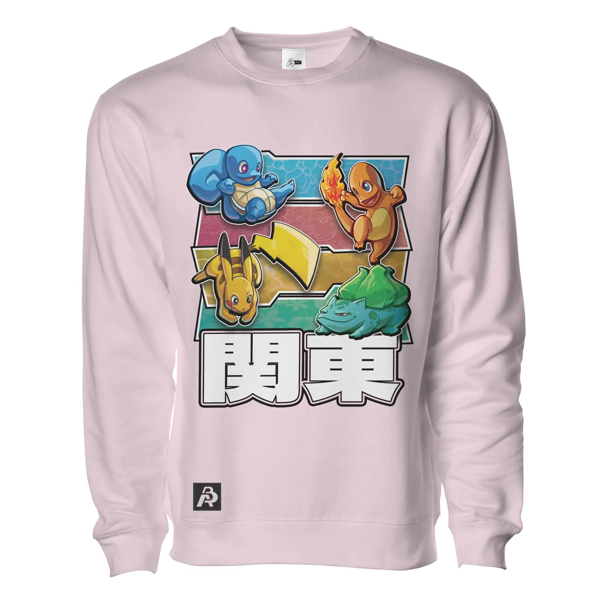 The OG Starter Specimen Stack Pullover - Adult Unisex
