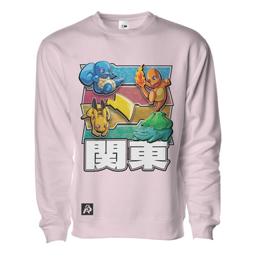 The OG Starter Specimen Stack Pullover - Adult Unisex