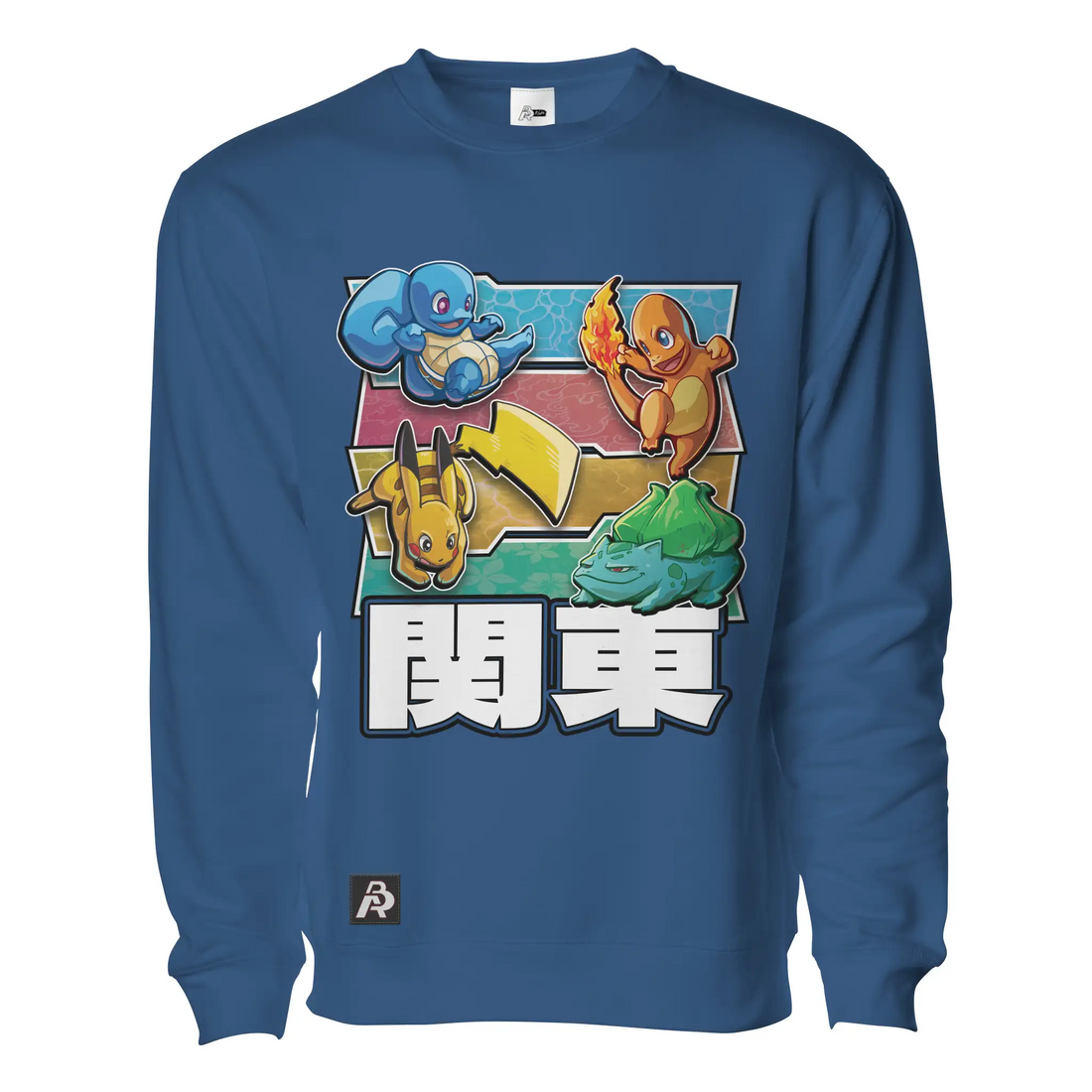 The OG Starter Specimen Stack Pullover - Adult Unisex