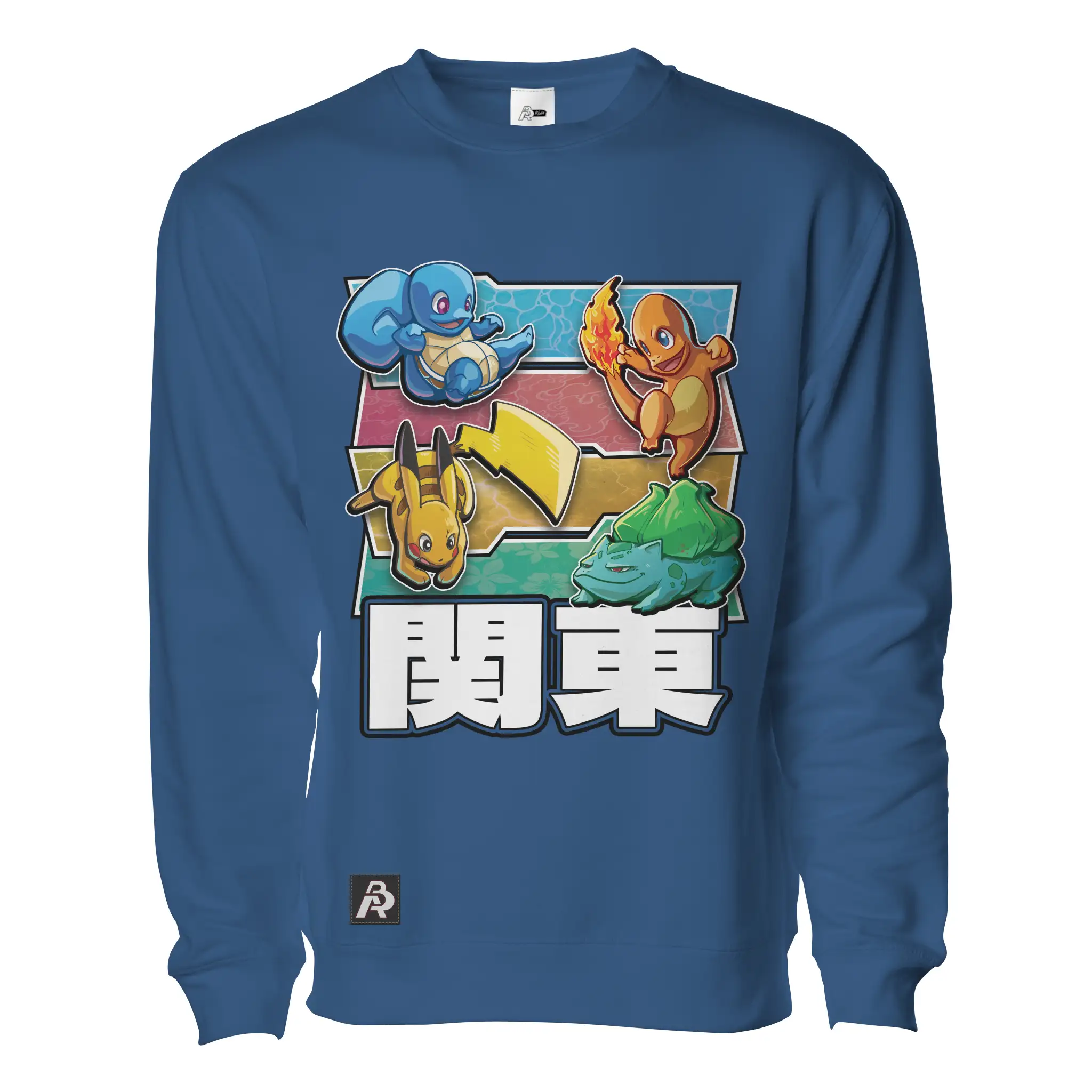 The OG Starter Specimen Stack Pullover - Adult Unisex