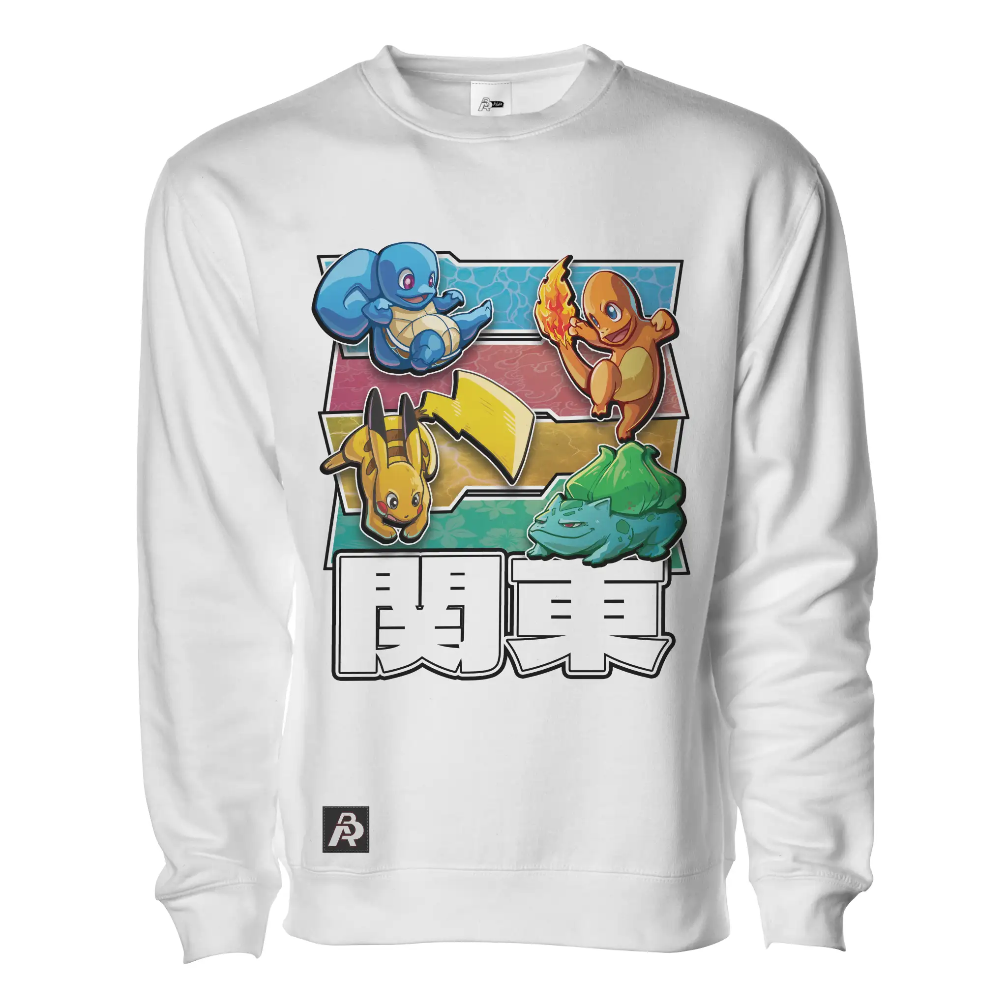 The OG Starters Stack Pullover - Adult Unisex