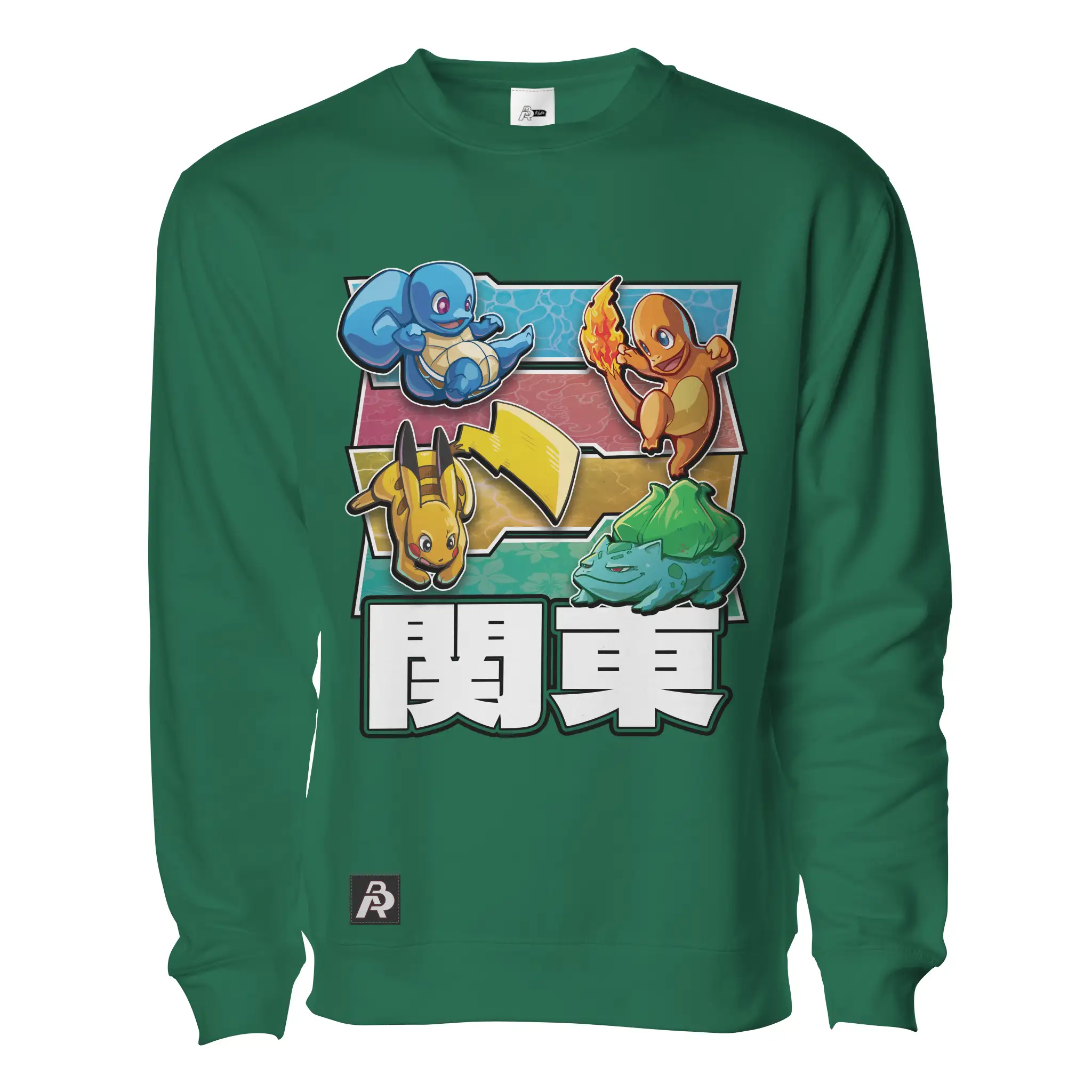The OG Starters Stack Pullover - Adult Unisex