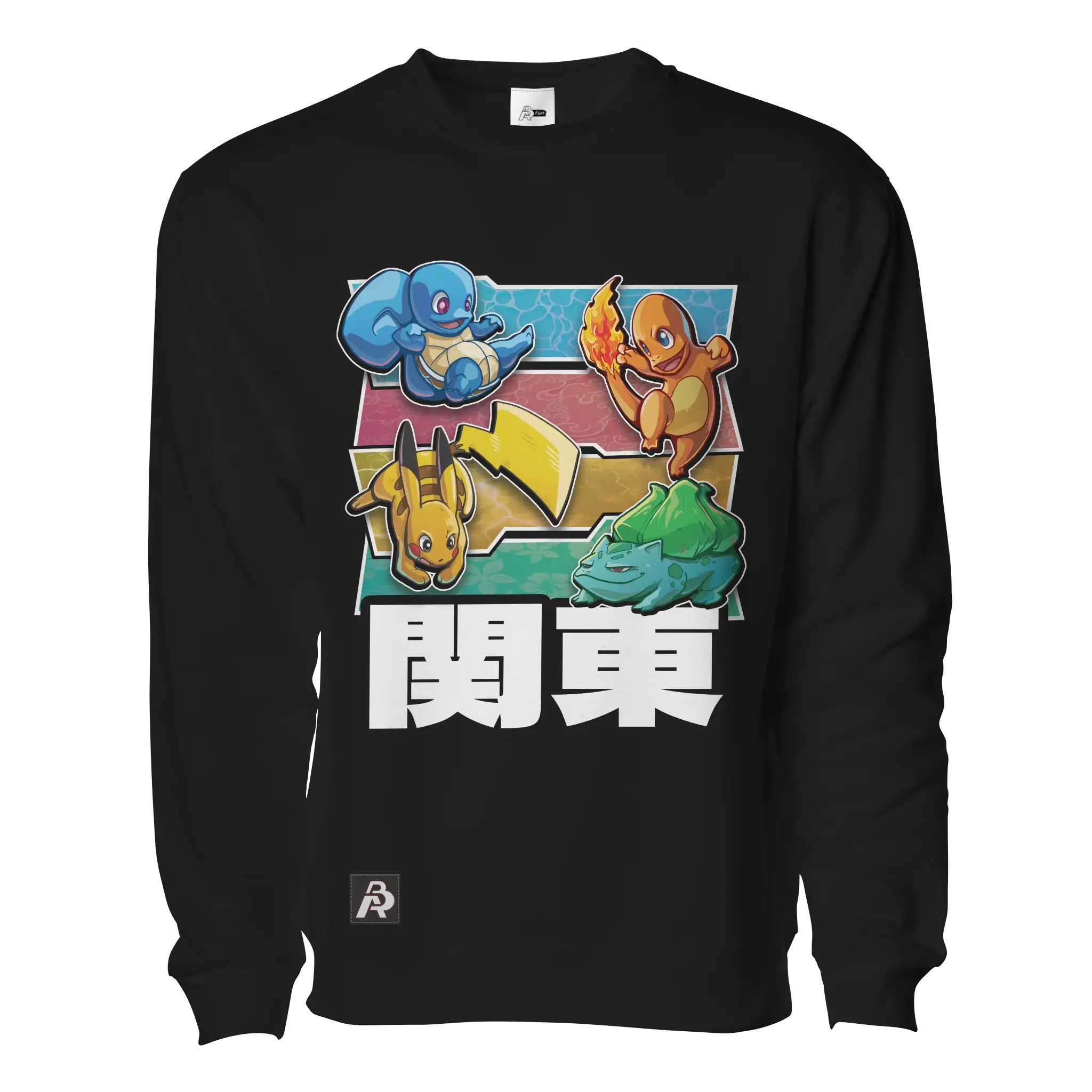 The OG Starters Stack Pullover - Adult Unisex