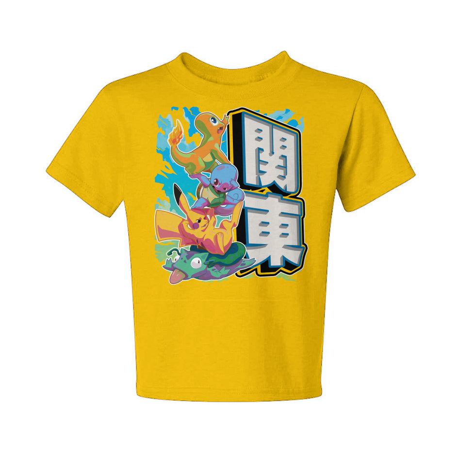 The Neon OG Starters T-Shirt - Youth