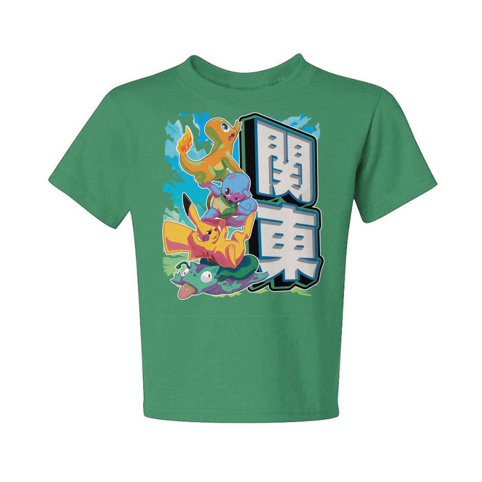The Neon OG Starters T-Shirt - Youth