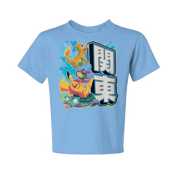 The Neon OG Starters T-Shirt - Youth