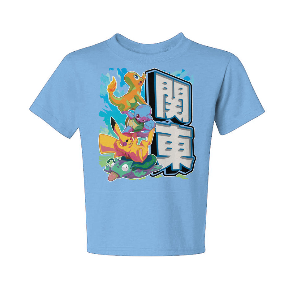 The Neon OG Starters T-Shirt - Youth