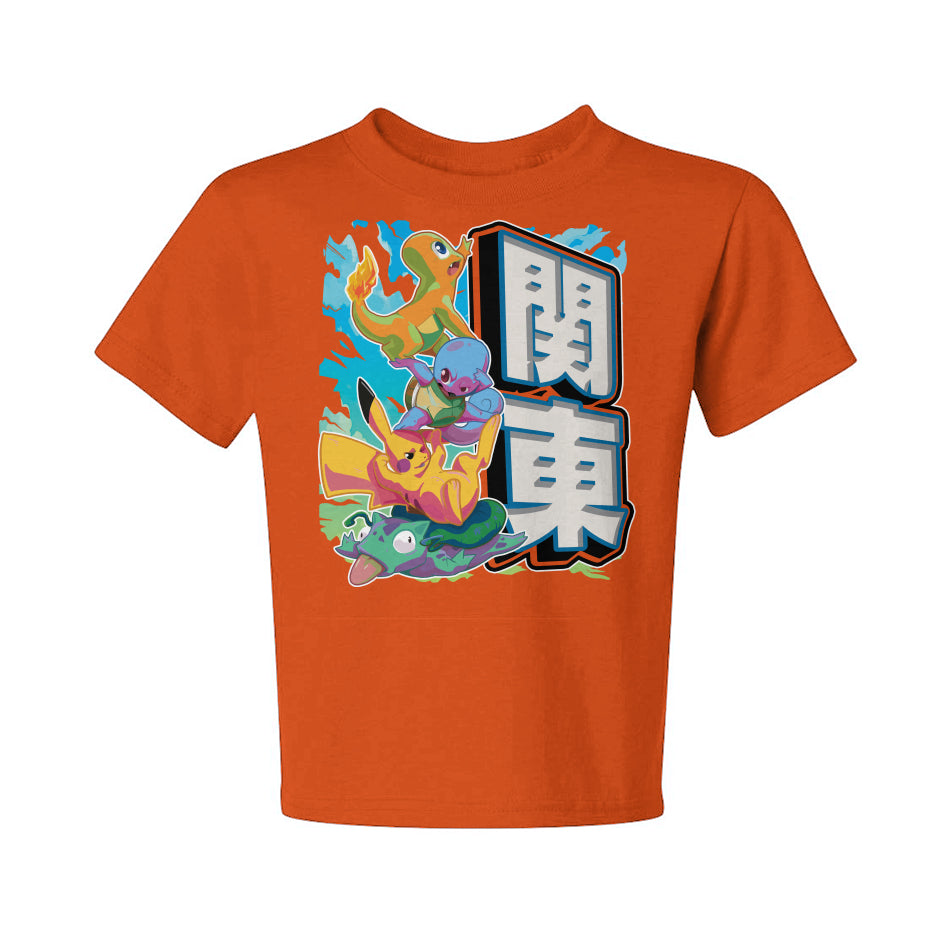 The Neon OG Starters T-Shirt - Youth