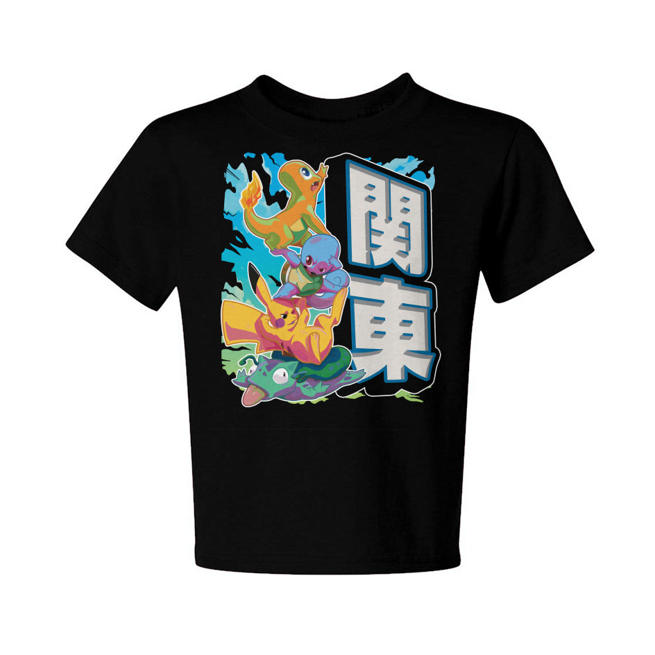 The Neon OG Starters T-Shirt - Youth