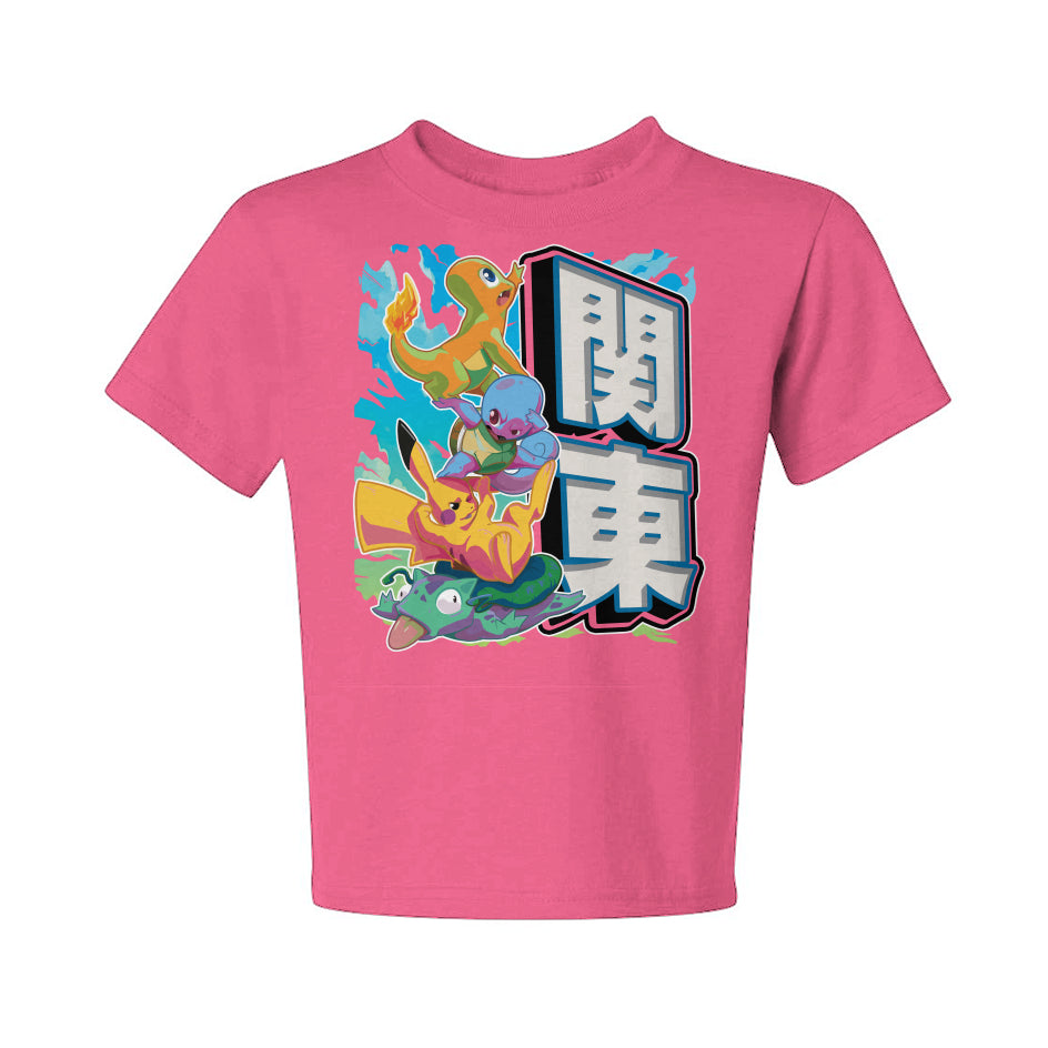 The Neon OG Starters T-Shirt - Youth