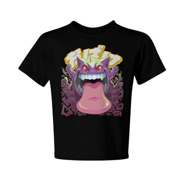 Specimen #0094: Grinning Ghost T-Shirt - Youth